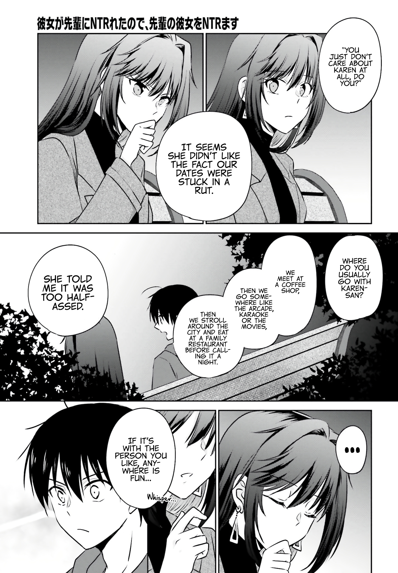 My Girlfriend Cheated on Me With a Senior, so I'm Cheating on Her With His Girlfriend Chapter 2 - Page 23