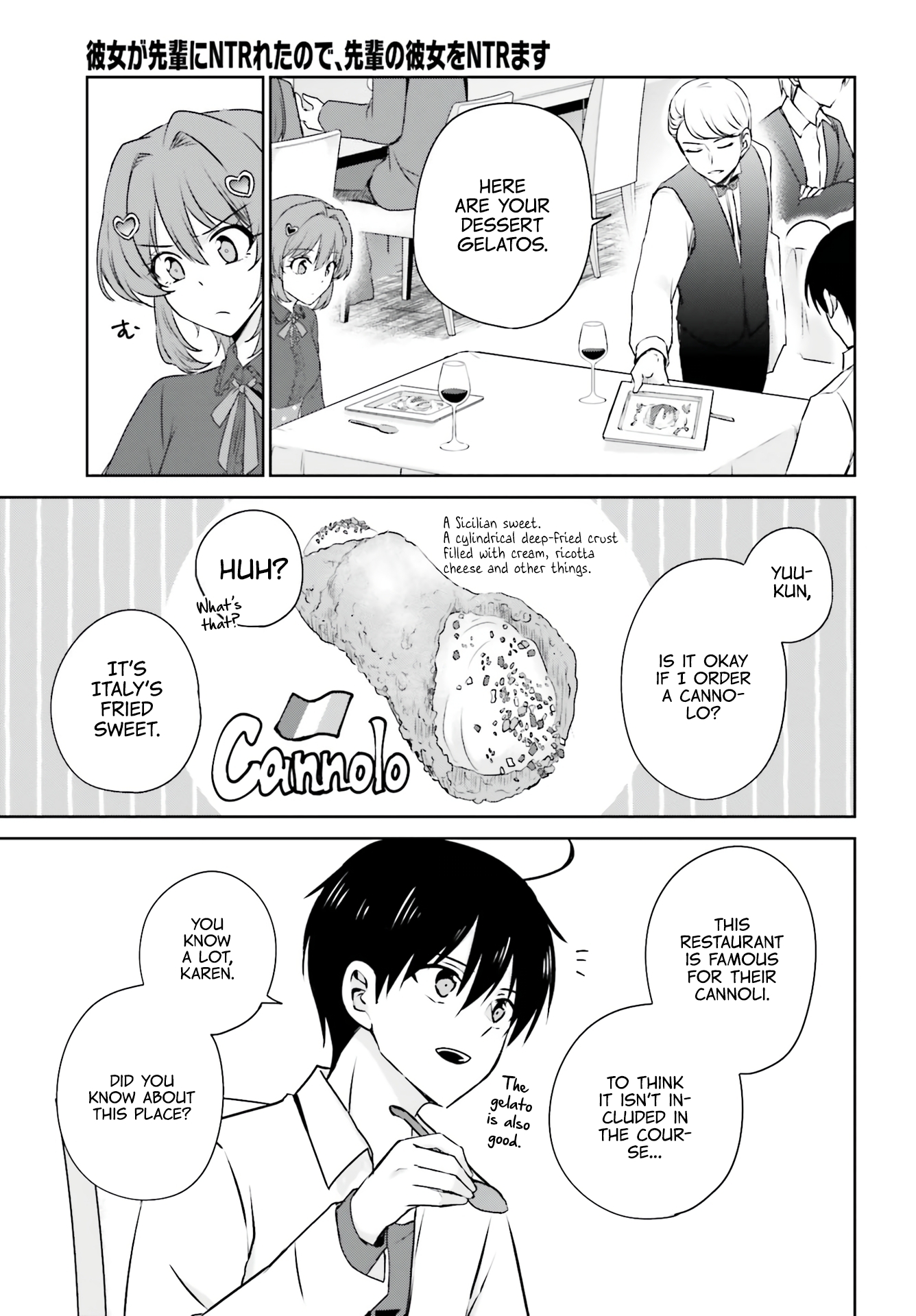 My Girlfriend Cheated on Me With a Senior, so I'm Cheating on Her With His Girlfriend Chapter 3 - Page 13