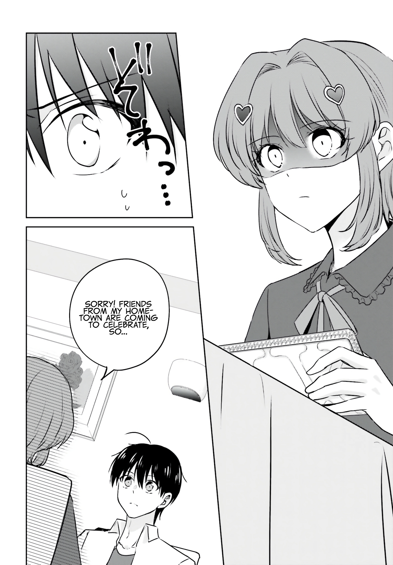 My Girlfriend Cheated on Me With a Senior, so I'm Cheating on Her With His Girlfriend Chapter 3 - Page 18
