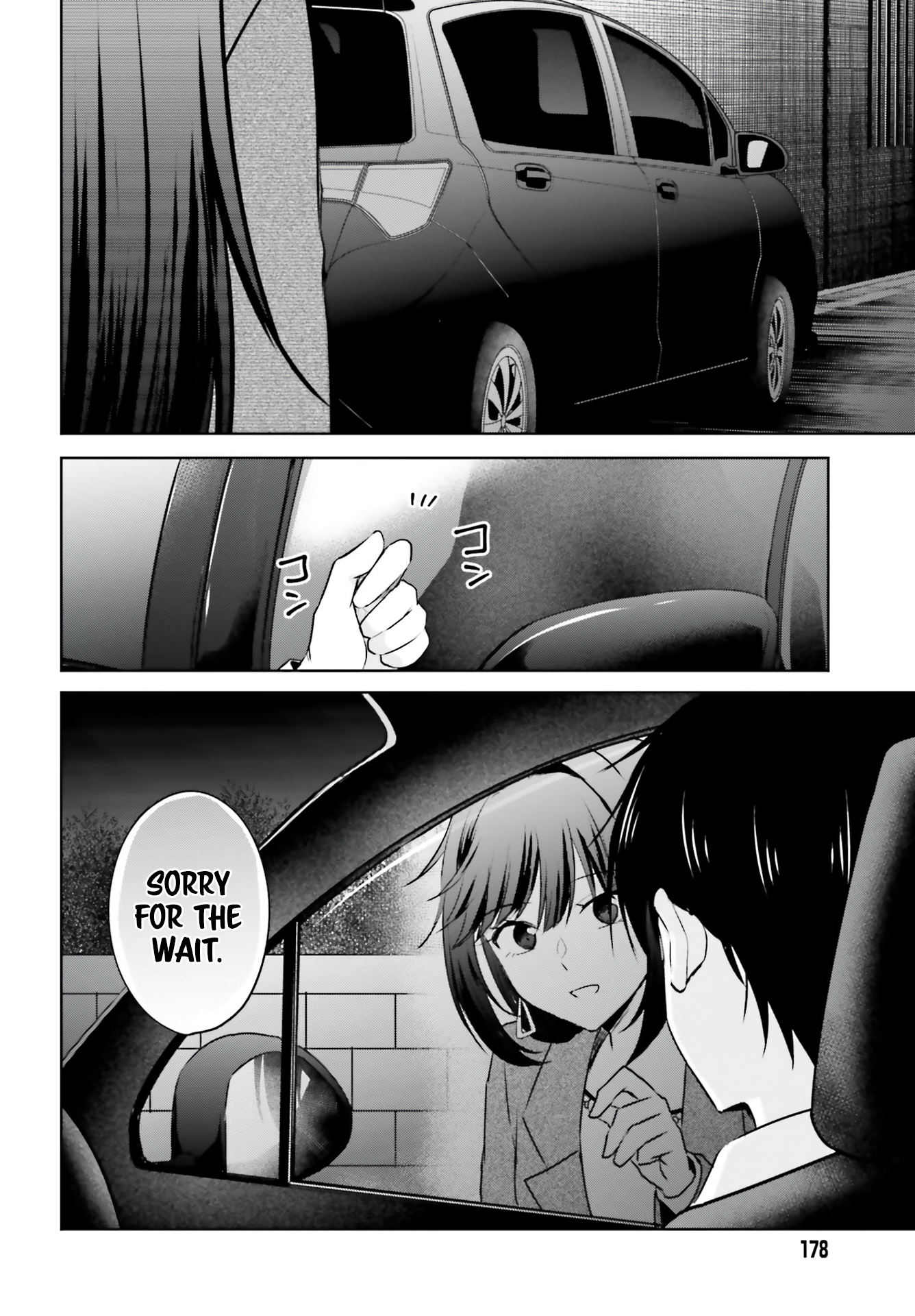 My Girlfriend Cheated on Me With a Senior, so I'm Cheating on Her With His Girlfriend Chapter 3 - Page 20