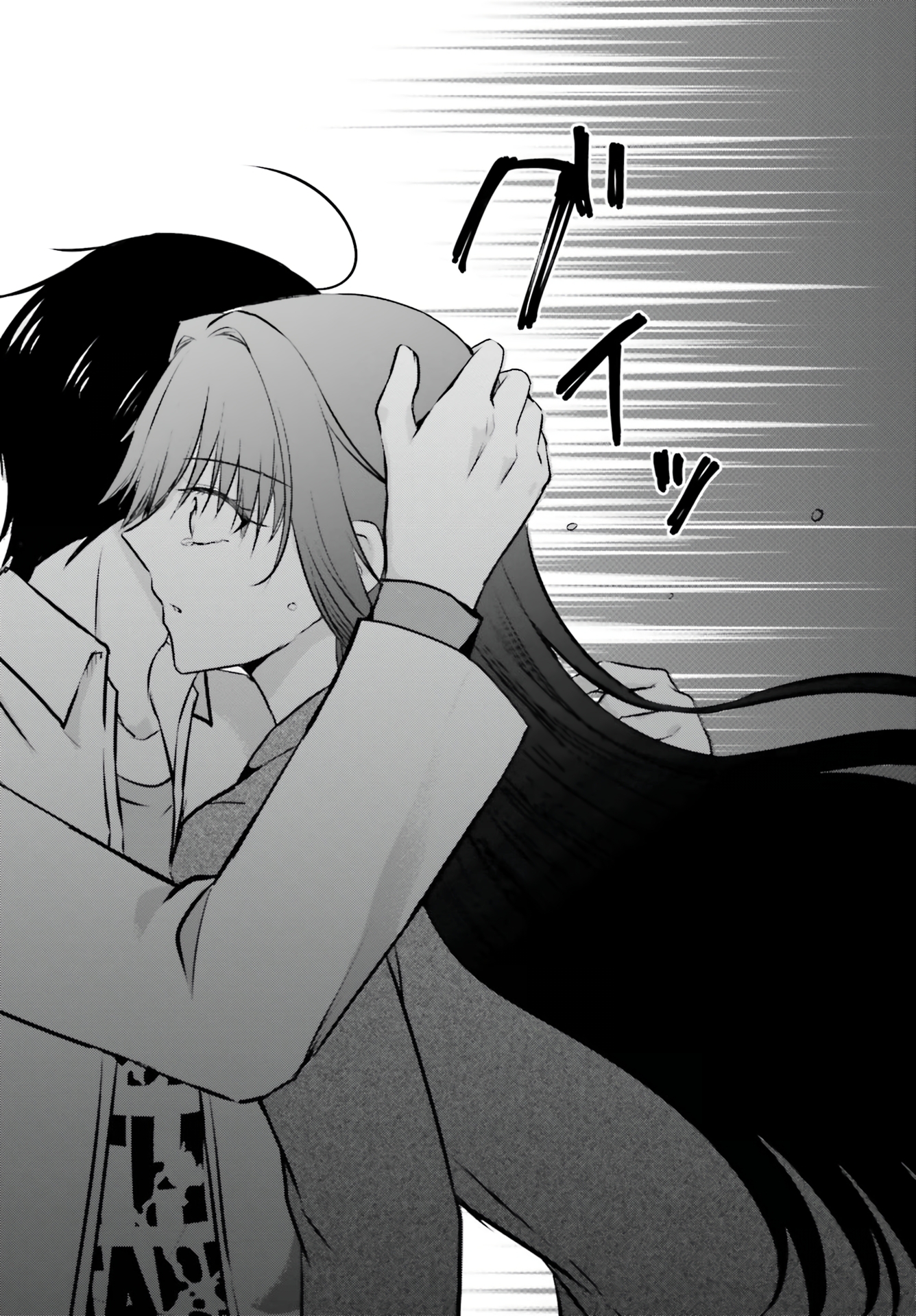 My Girlfriend Cheated on Me With a Senior, so I'm Cheating on Her With His Girlfriend Chapter 3 - Page 41