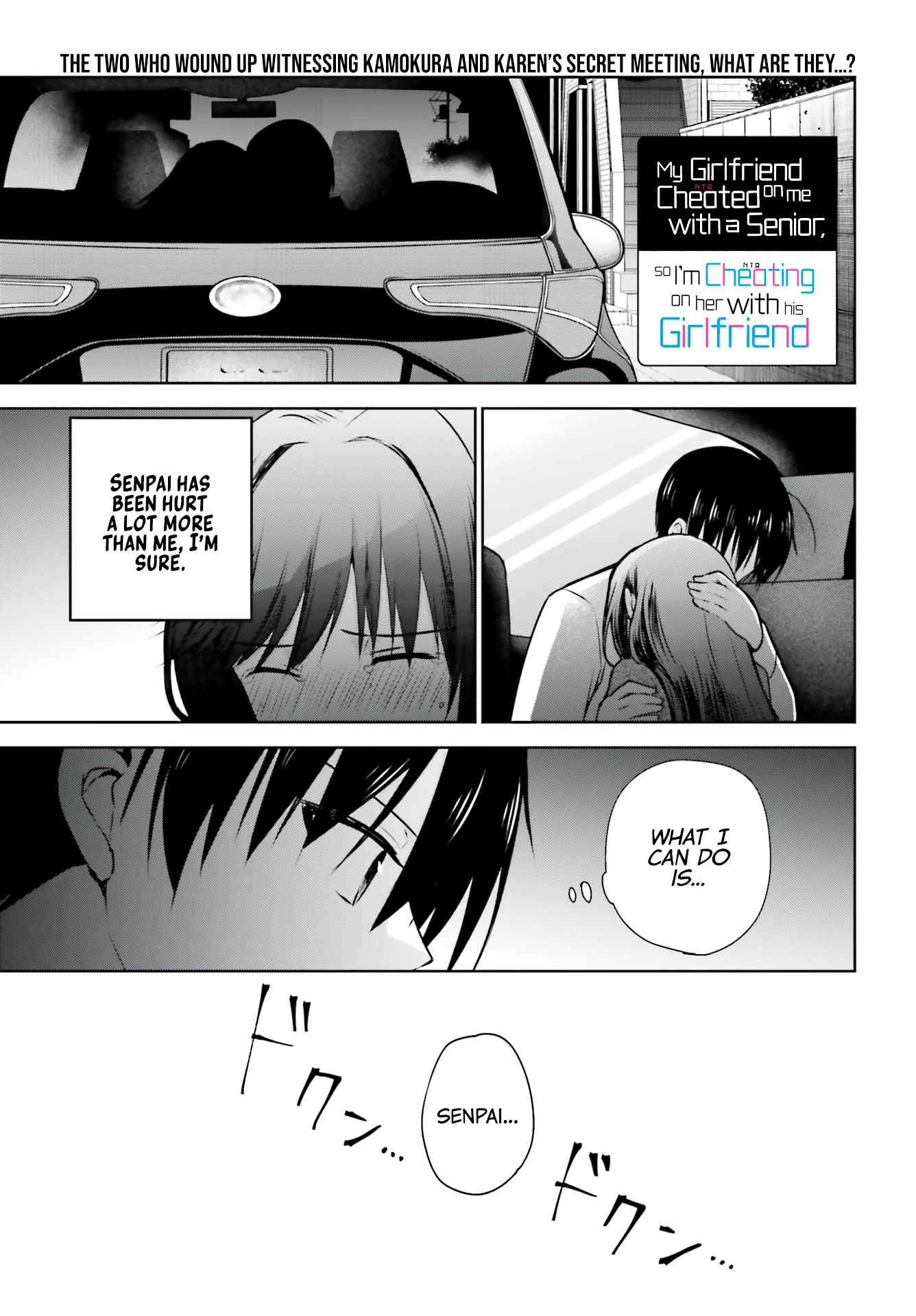My Girlfriend Cheated on Me With a Senior, so I'm Cheating on Her With His Girlfriend Chapter 4 - Page 3