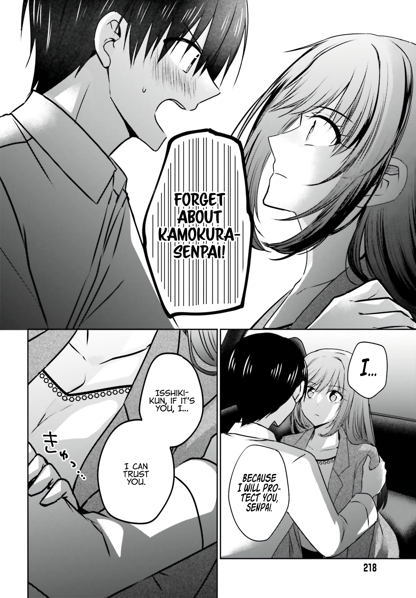 My Girlfriend Cheated on Me With a Senior, so I'm Cheating on Her With His Girlfriend Chapter 4 - Page 4
