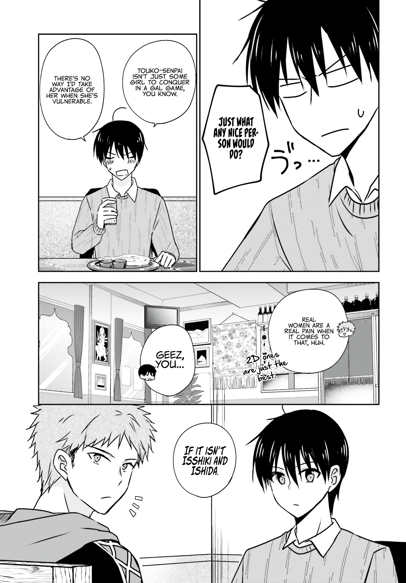 My Girlfriend Cheated on Me With a Senior, so I'm Cheating on Her With His Girlfriend Chapter 4 - Page 7