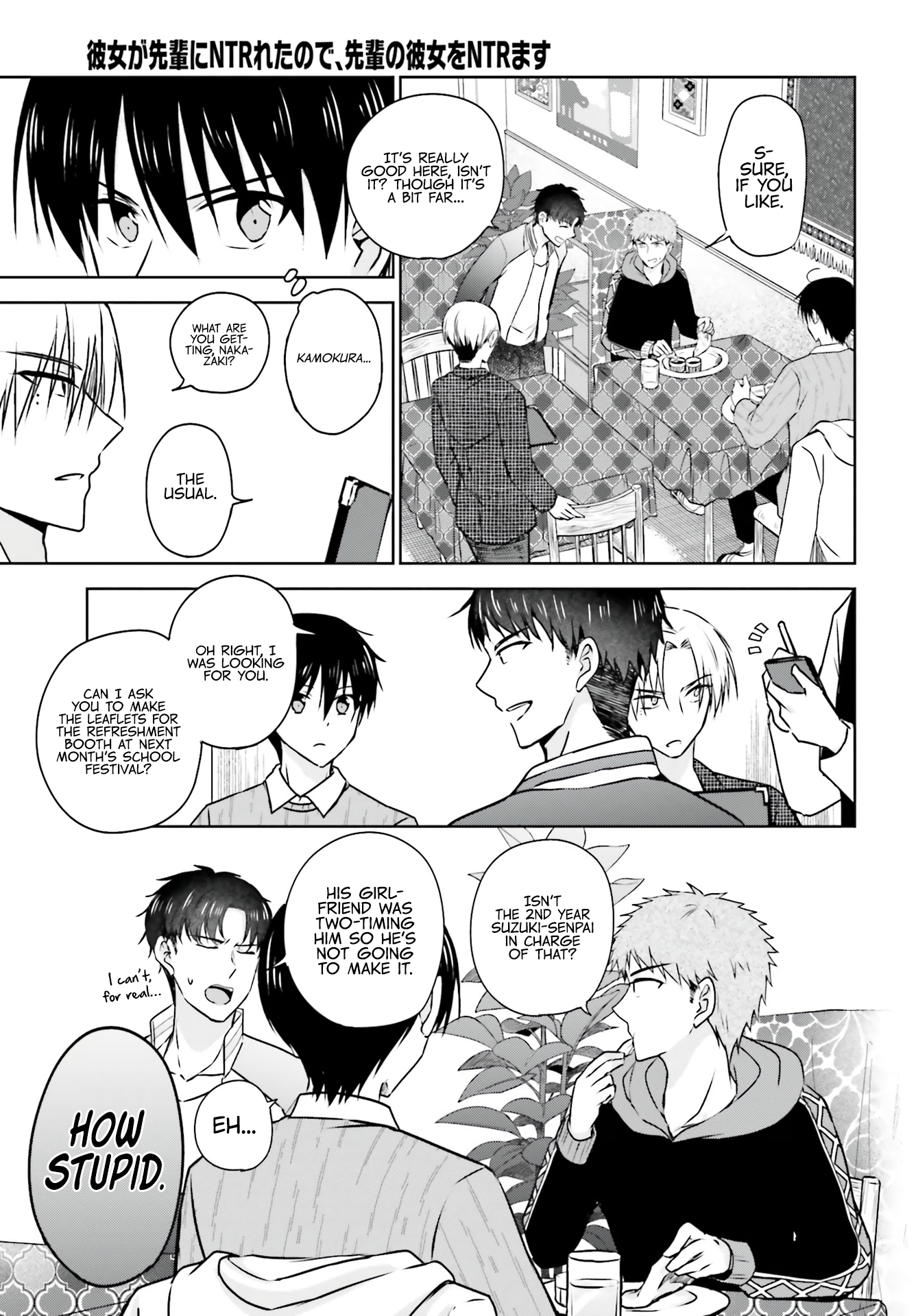 My Girlfriend Cheated on Me With a Senior, so I'm Cheating on Her With His Girlfriend Chapter 4 - Page 9