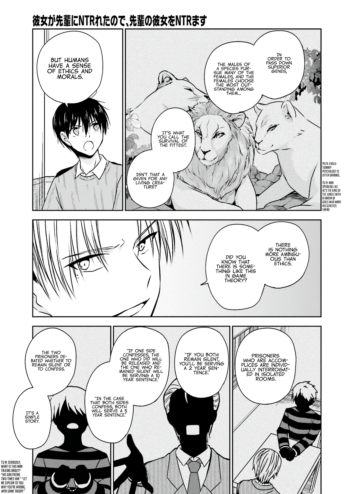 My Girlfriend Cheated on Me With a Senior, so I'm Cheating on Her With His Girlfriend Chapter 4 - Page 11