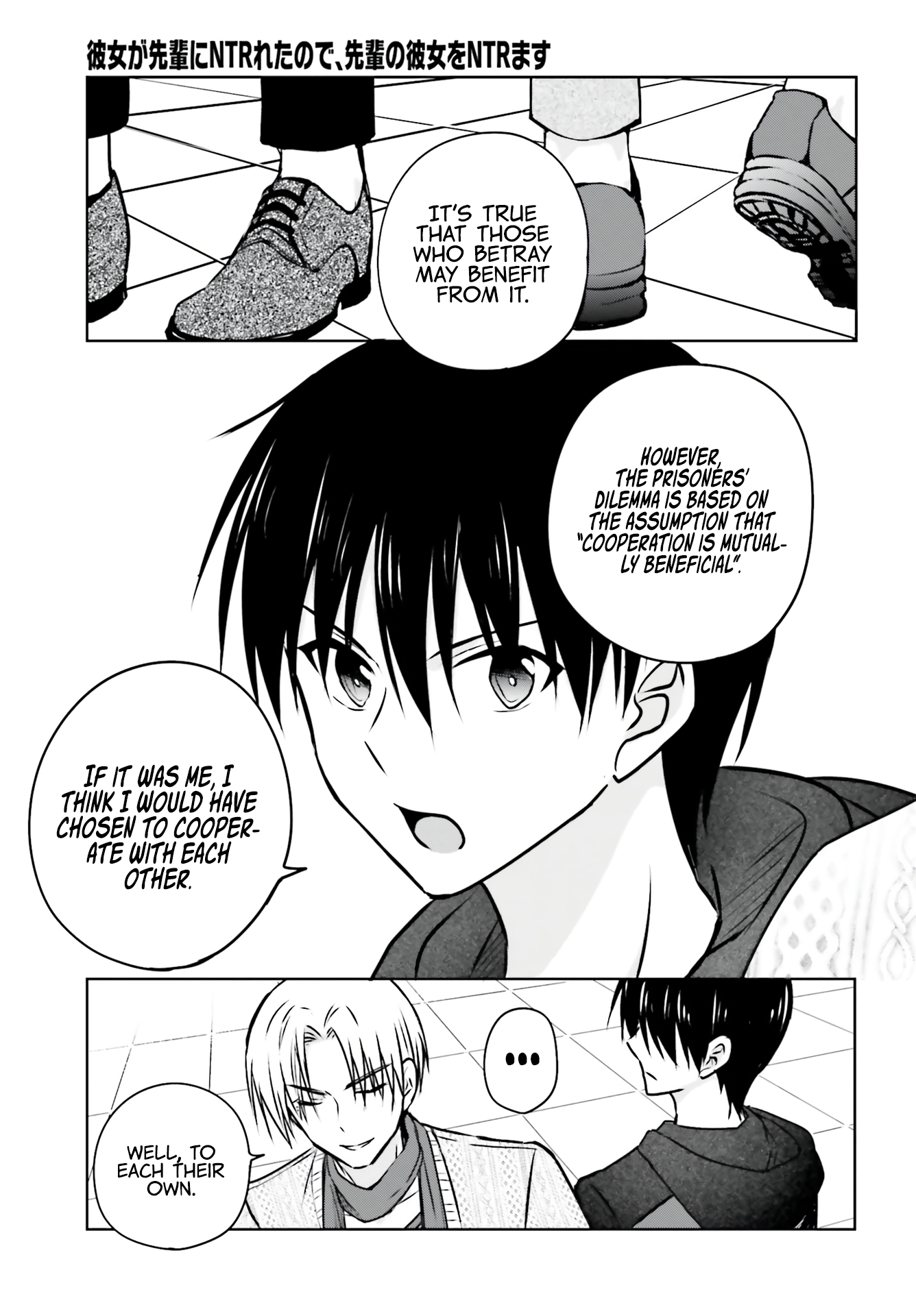My Girlfriend Cheated on Me With a Senior, so I'm Cheating on Her With His Girlfriend Chapter 4 - Page 25