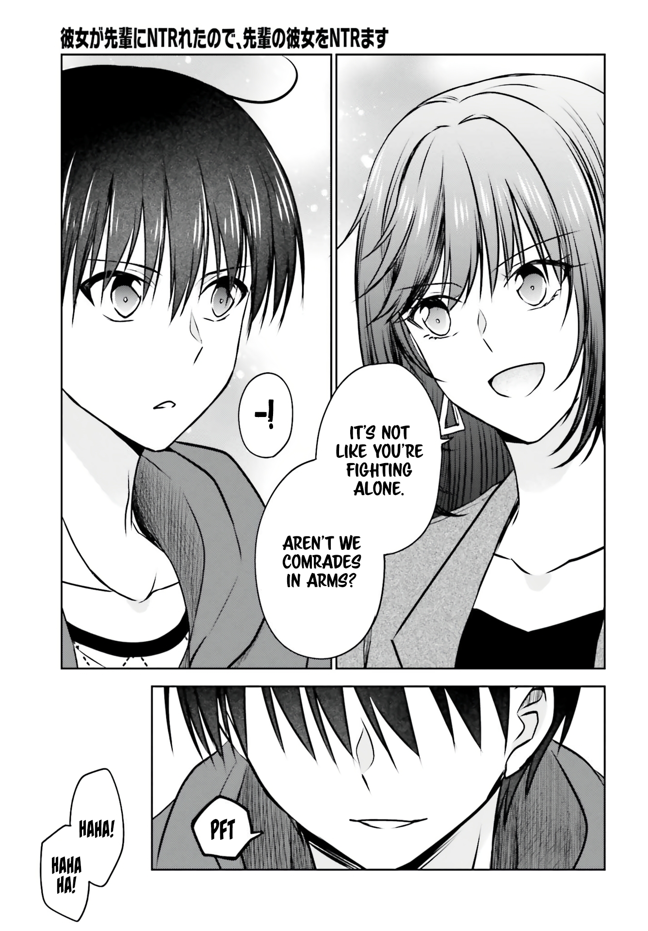 My Girlfriend Cheated on Me With a Senior, so I'm Cheating on Her With His Girlfriend Chapter 5 - Page 17