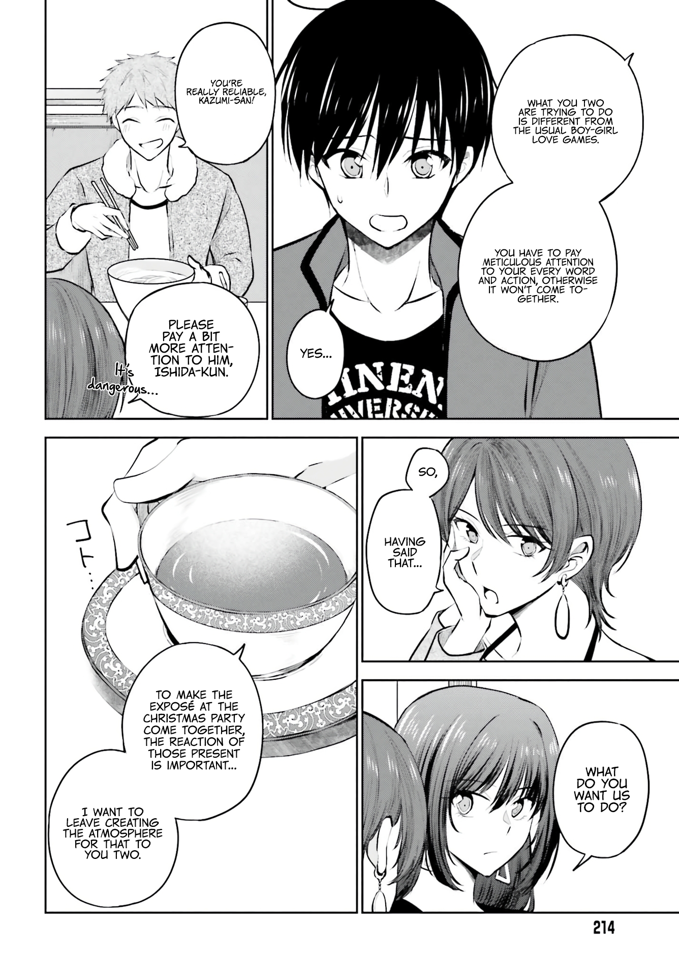 My Girlfriend Cheated on Me With a Senior, so I'm Cheating on Her With His Girlfriend Chapter 6 - Page 16