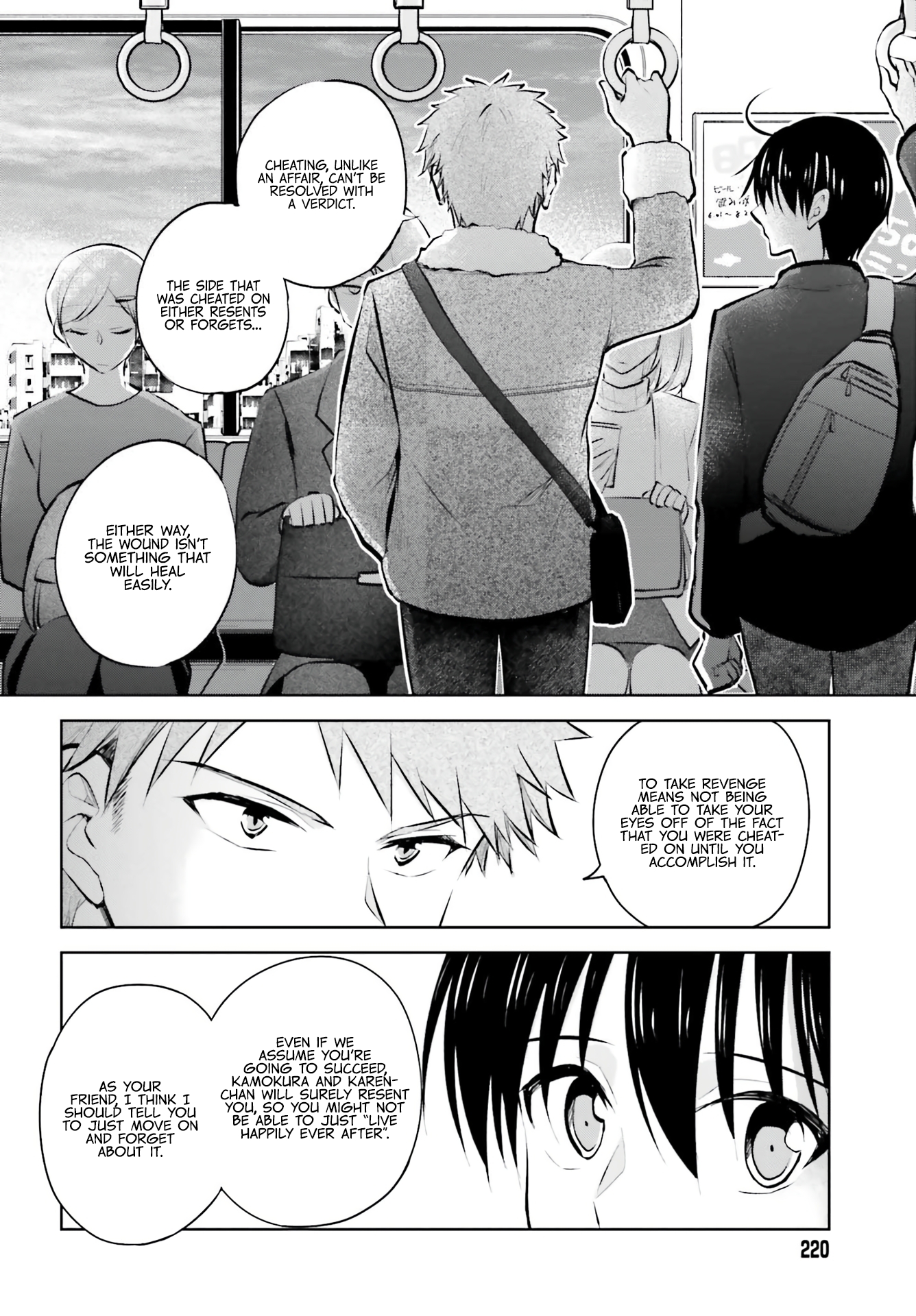 My Girlfriend Cheated on Me With a Senior, so I'm Cheating on Her With His Girlfriend Chapter 6 - Page 22