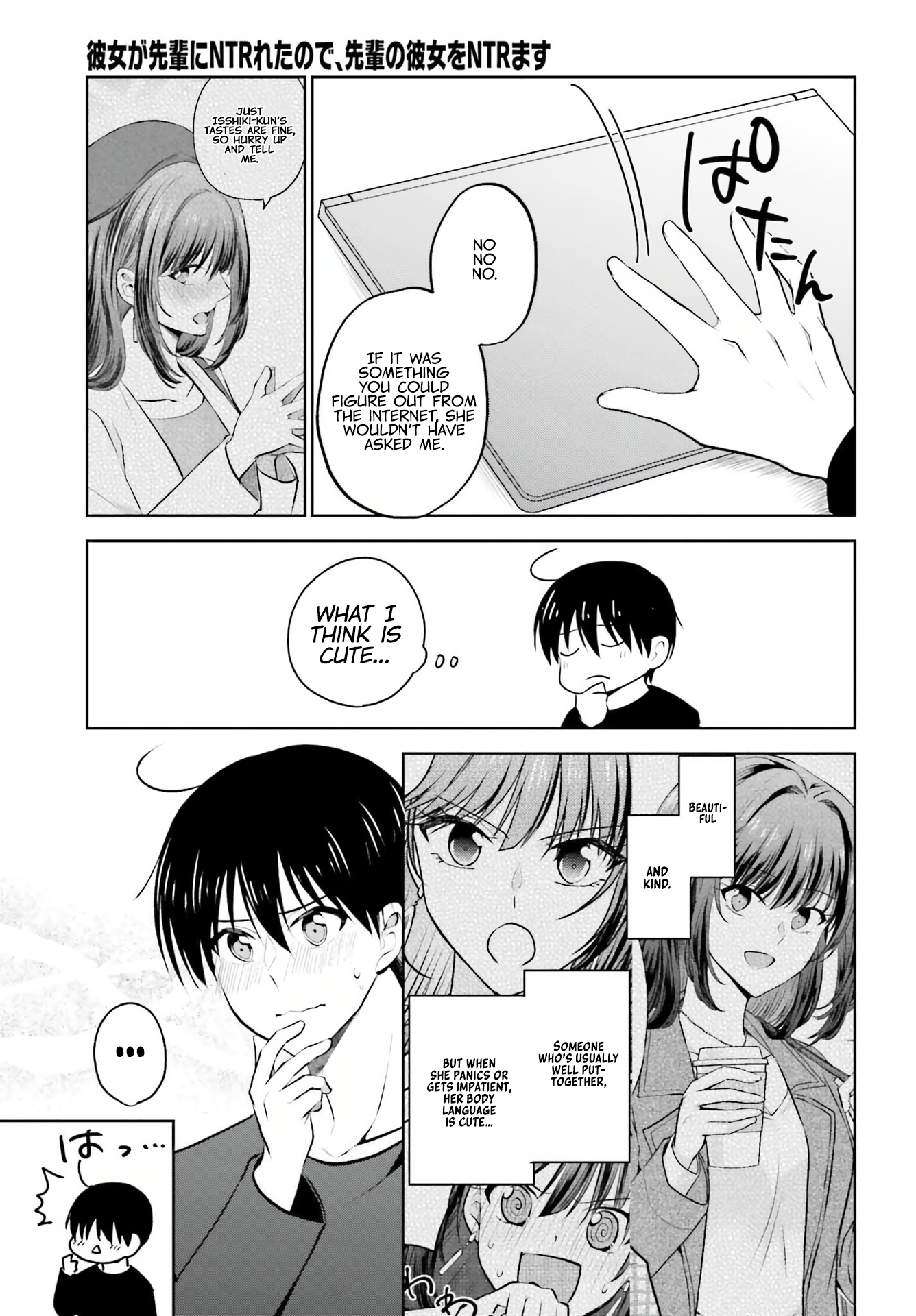 My Girlfriend Cheated on Me With a Senior, so I'm Cheating on Her With His Girlfriend Chapter 7 - Page 4
