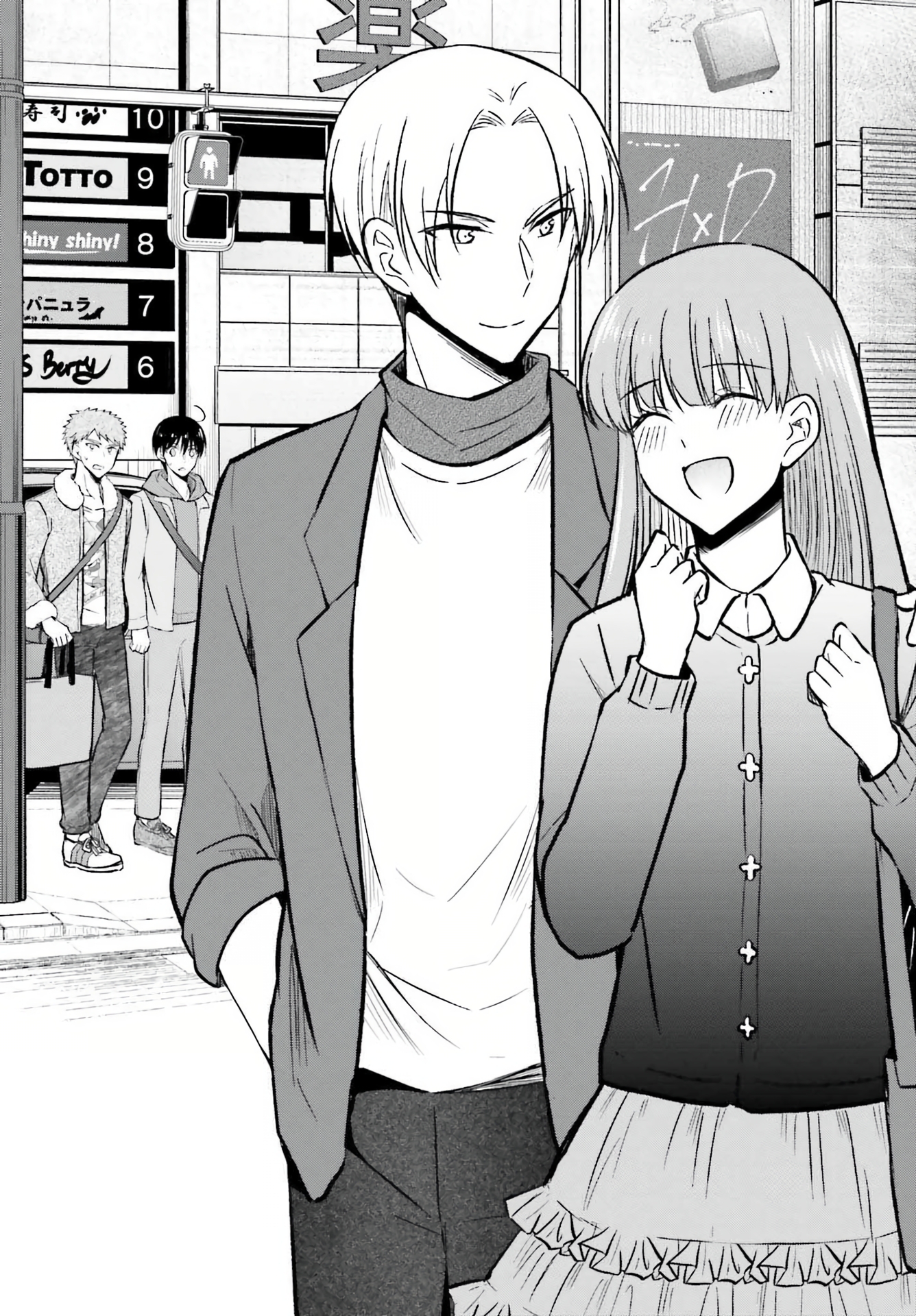My Girlfriend Cheated on Me With a Senior, so I'm Cheating on Her With His Girlfriend Chapter 7 - Page 17