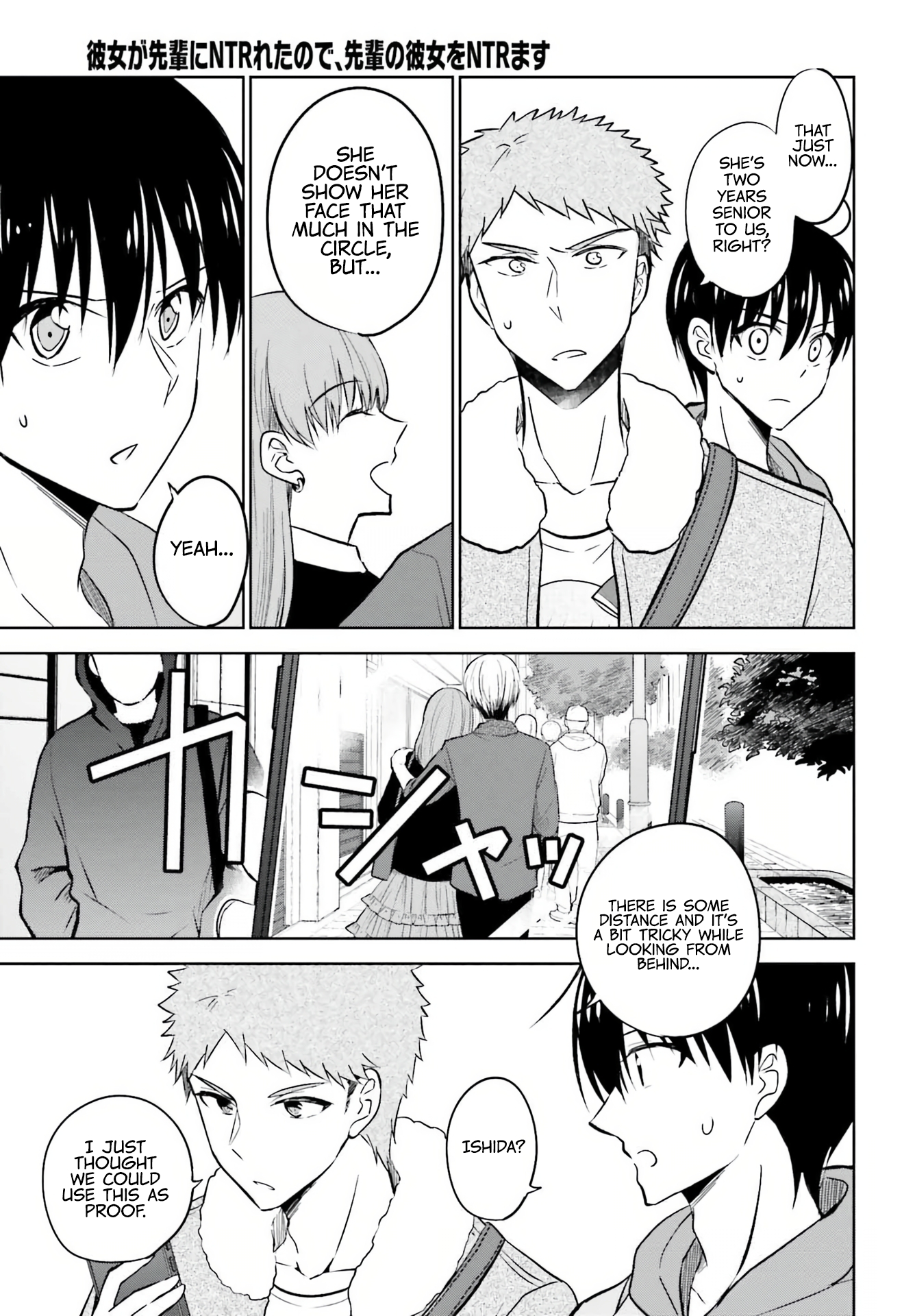 My Girlfriend Cheated on Me With a Senior, so I'm Cheating on Her With His Girlfriend Chapter 7 - Page 18