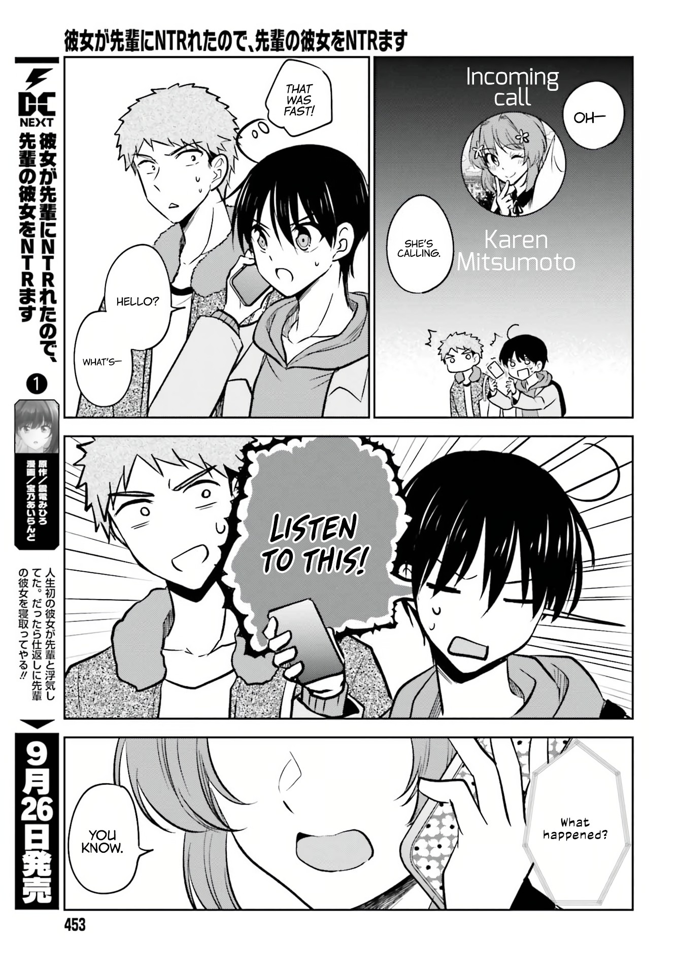 My Girlfriend Cheated on Me With a Senior, so I'm Cheating on Her With His Girlfriend Chapter 8 - Page 17