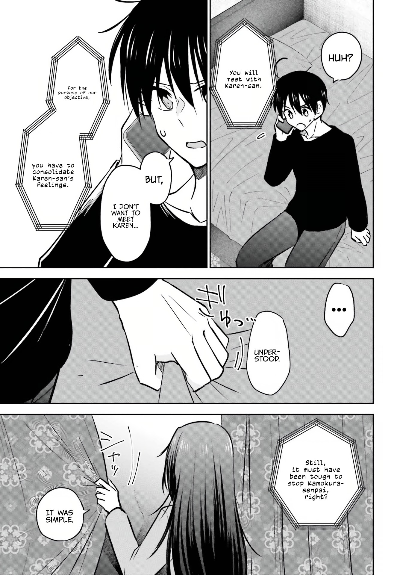 My Girlfriend Cheated on Me With a Senior, so I'm Cheating on Her With His Girlfriend Chapter 8 - Page 25