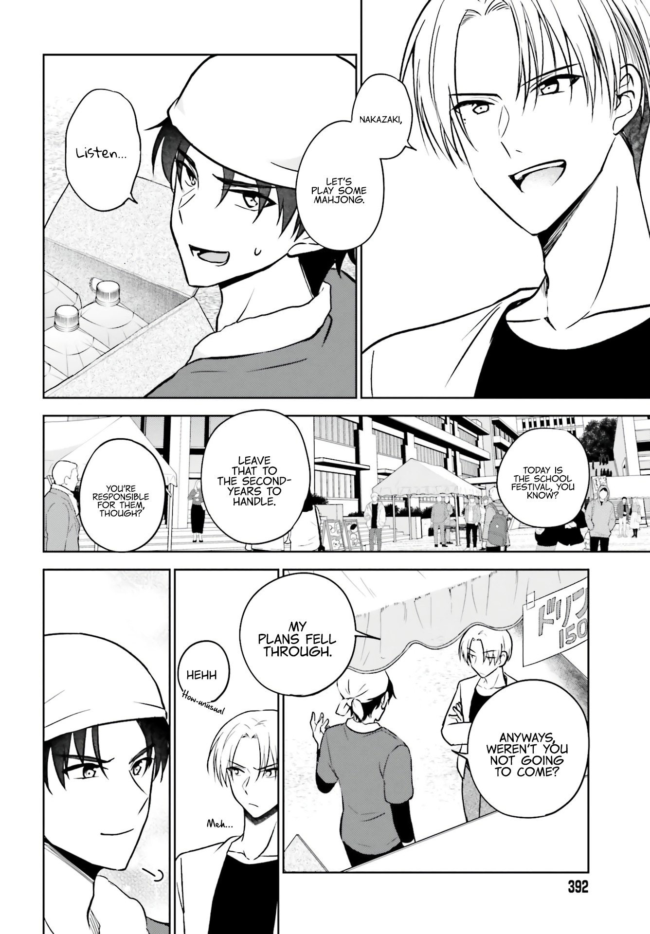 My Girlfriend Cheated on Me With a Senior, so I'm Cheating on Her With His Girlfriend Chapter 9 - Page 3