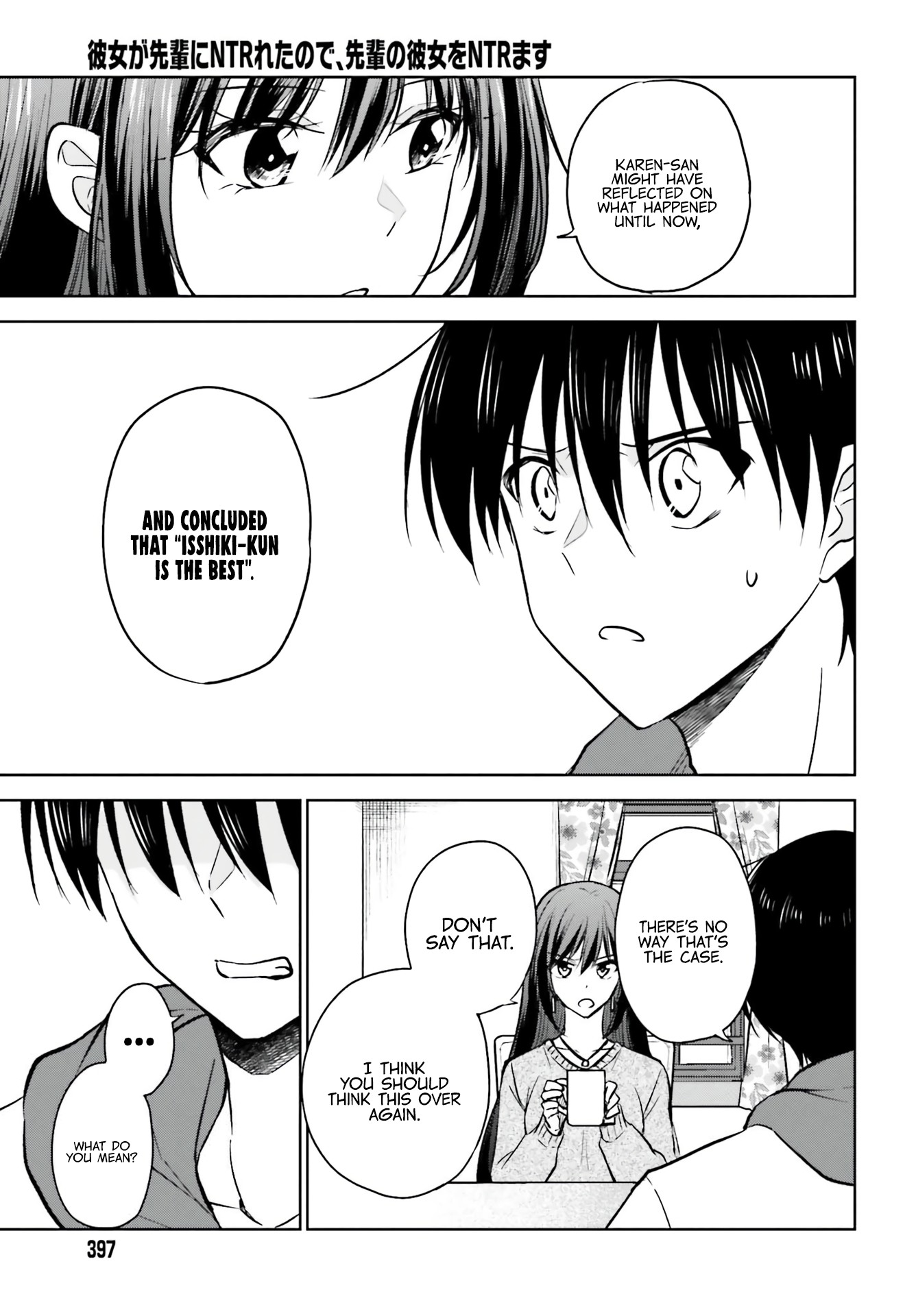 My Girlfriend Cheated on Me With a Senior, so I'm Cheating on Her With His Girlfriend Chapter 9 - Page 8