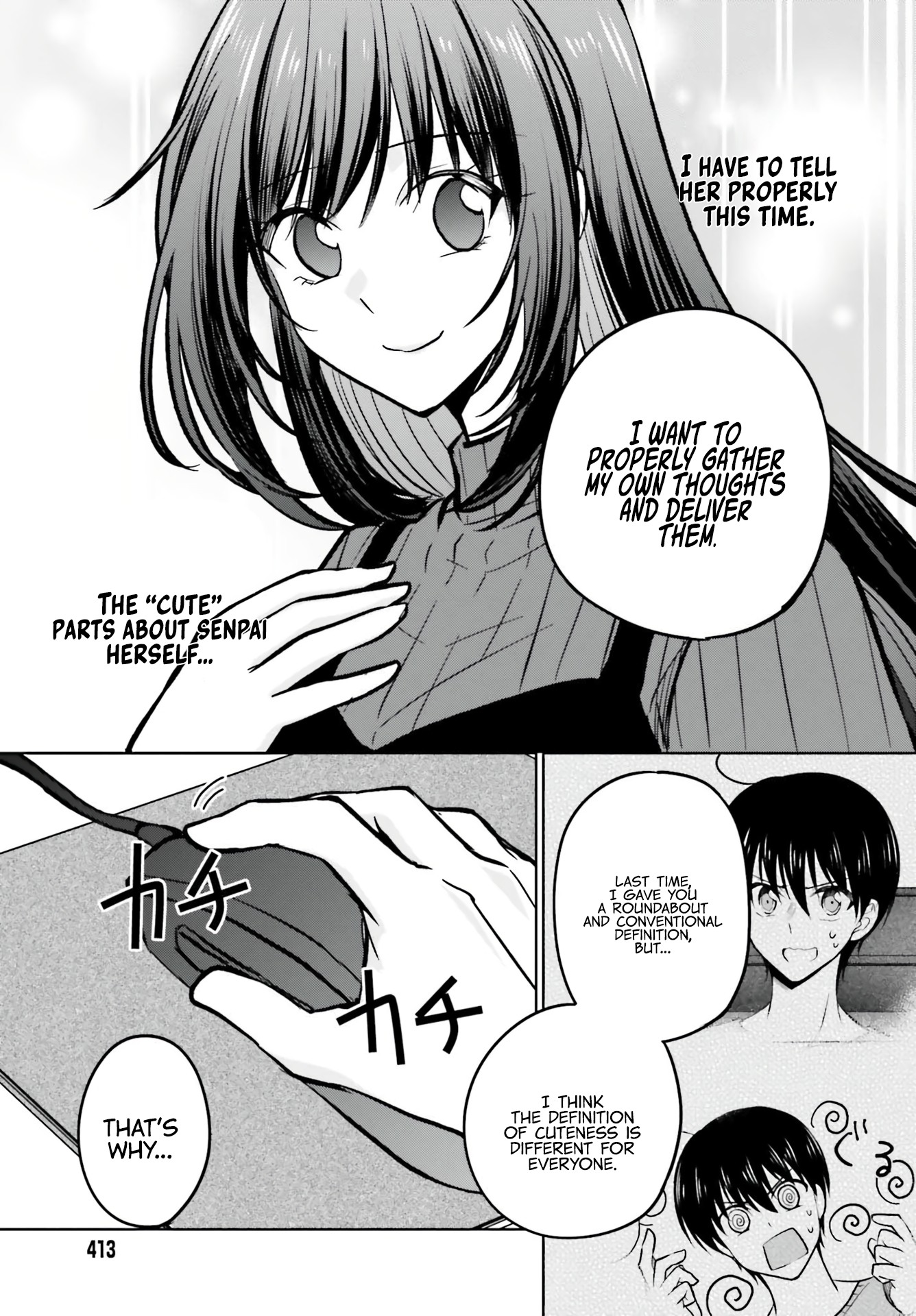 My Girlfriend Cheated on Me With a Senior, so I'm Cheating on Her With His Girlfriend Chapter 9 - Page 24