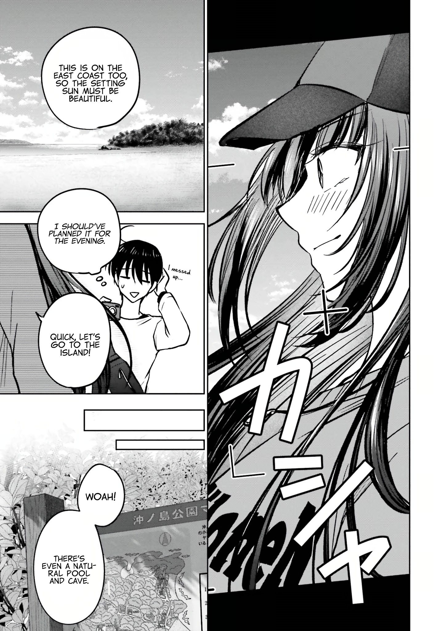 My Girlfriend Cheated on Me With a Senior, so I'm Cheating on Her With His Girlfriend Chapter 10 - Page 12