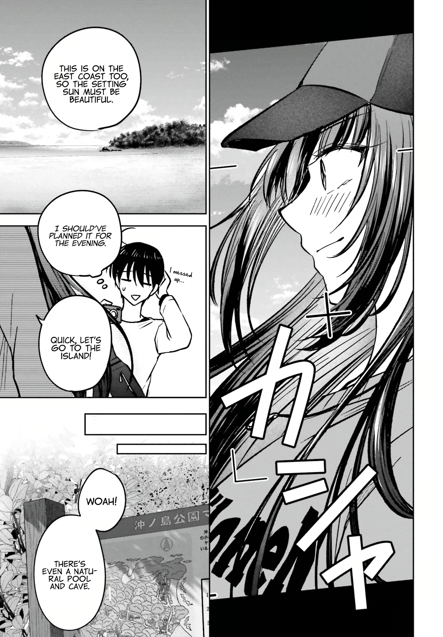 My Girlfriend Cheated on Me With a Senior, so I'm Cheating on Her With His Girlfriend Chapter 10 - Page 2