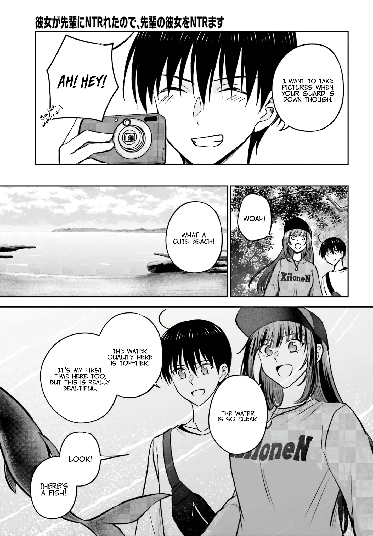 My Girlfriend Cheated on Me With a Senior, so I'm Cheating on Her With His Girlfriend Chapter 10 - Page 4