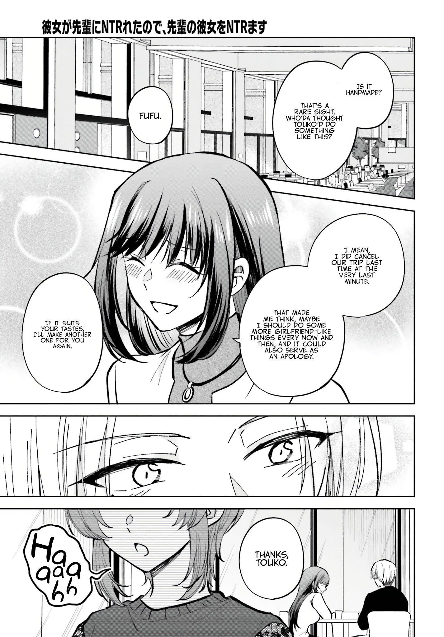 My Girlfriend Cheated on Me With a Senior, so I'm Cheating on Her With His Girlfriend Chapter 11 - Page 4