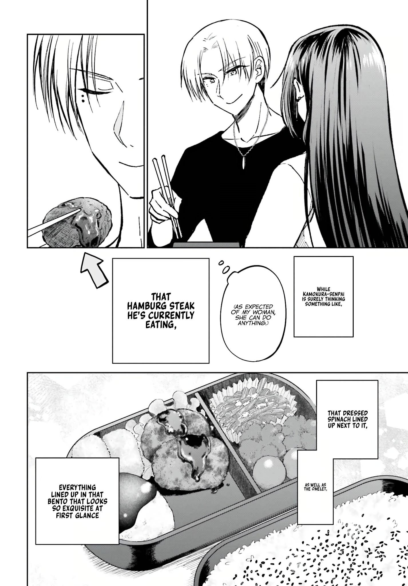 My Girlfriend Cheated on Me With a Senior, so I'm Cheating on Her With His Girlfriend Chapter 11 - Page 11