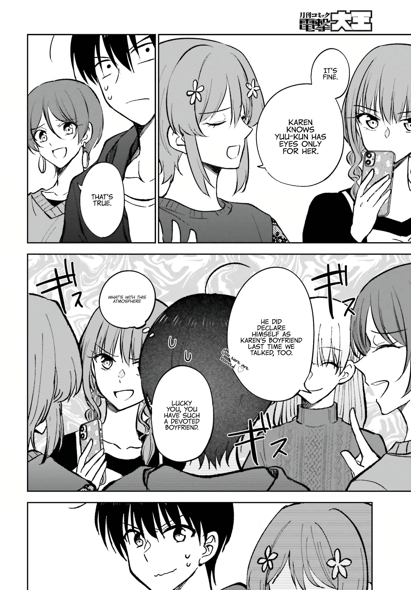 My Girlfriend Cheated on Me With a Senior, so I'm Cheating on Her With His Girlfriend Chapter 11 - Page 17