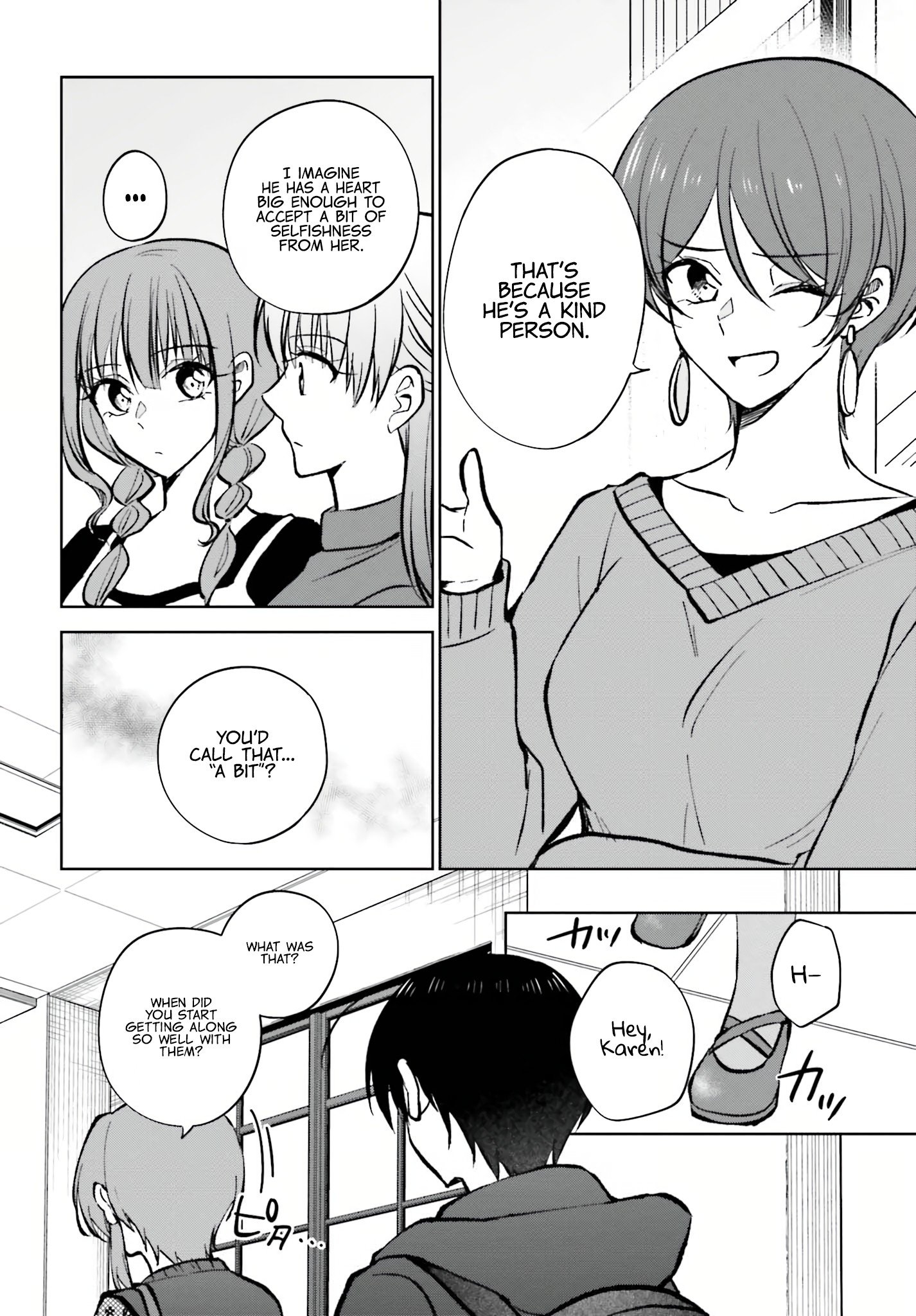 My Girlfriend Cheated on Me With a Senior, so I'm Cheating on Her With His Girlfriend Chapter 11 - Page 19