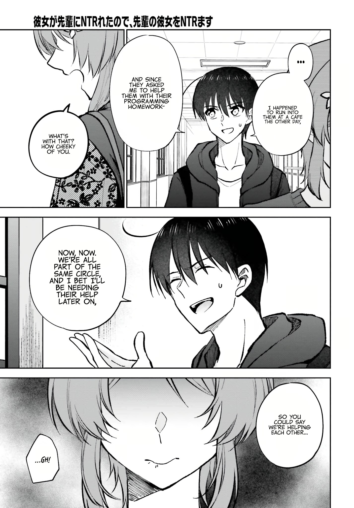 My Girlfriend Cheated on Me With a Senior, so I'm Cheating on Her With His Girlfriend Chapter 11 - Page 20