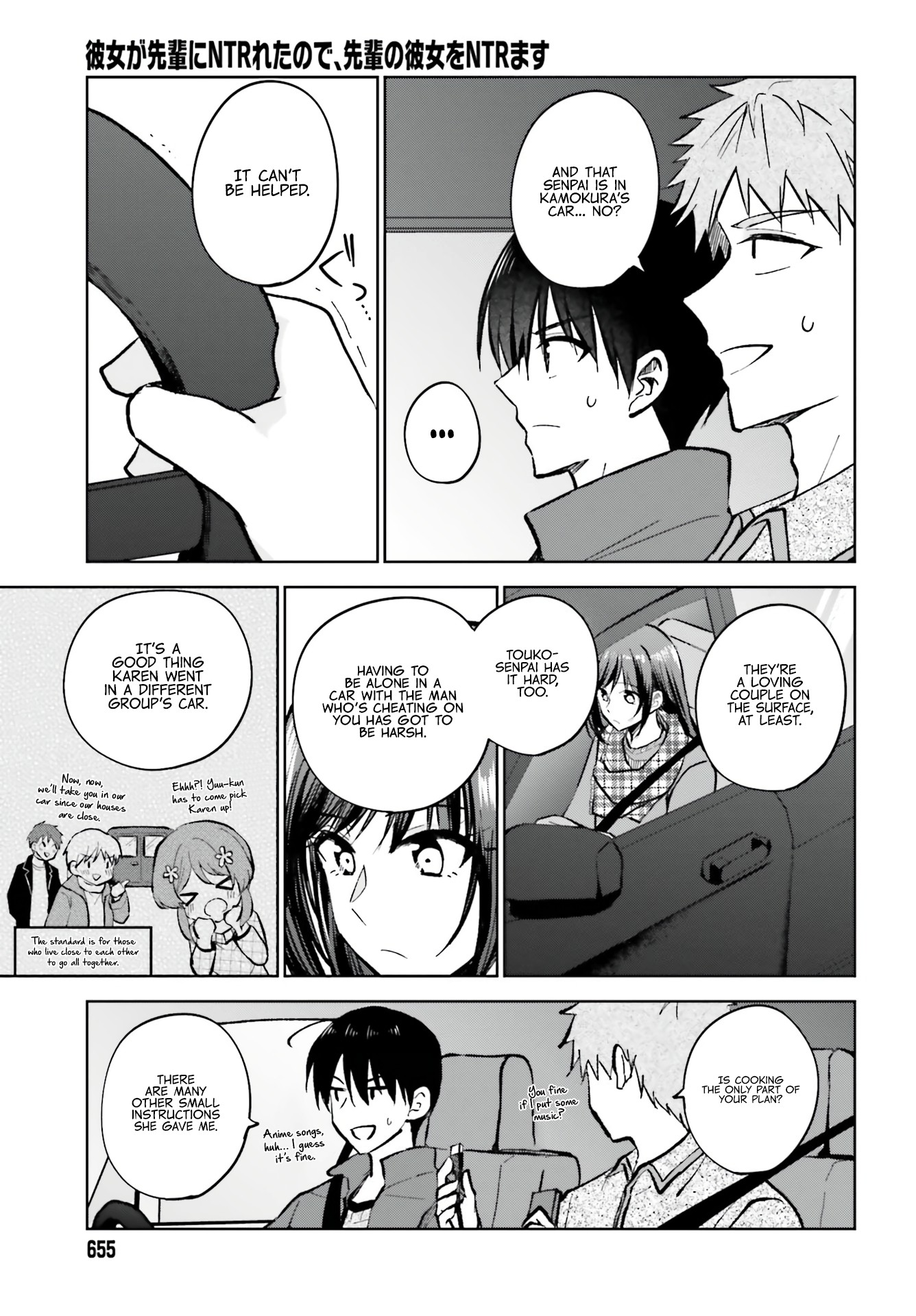 My Girlfriend Cheated on Me With a Senior, so I'm Cheating on Her With His Girlfriend Chapter 12 - Page 6