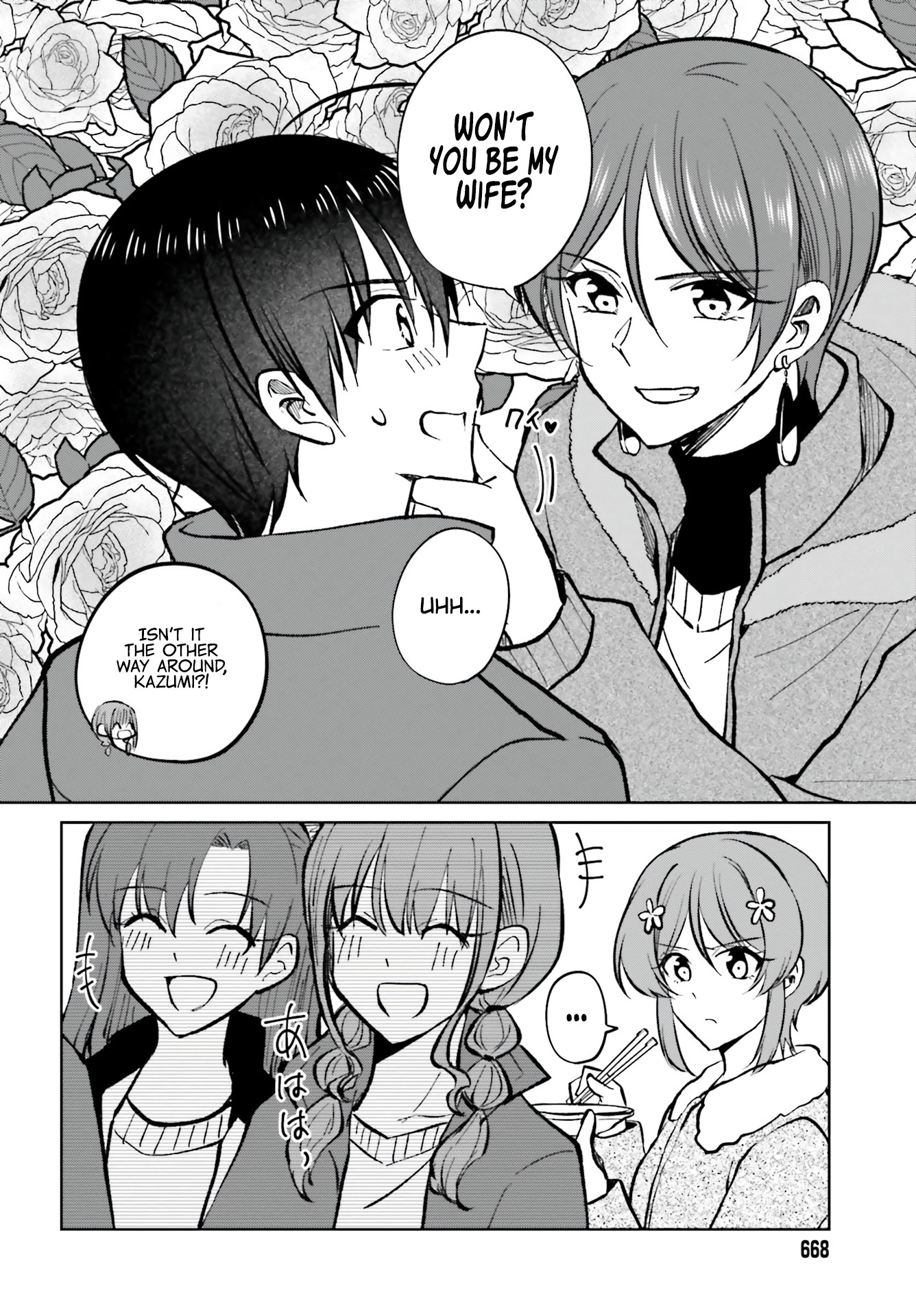 My Girlfriend Cheated on Me With a Senior, so I'm Cheating on Her With His Girlfriend Chapter 12 - Page 19