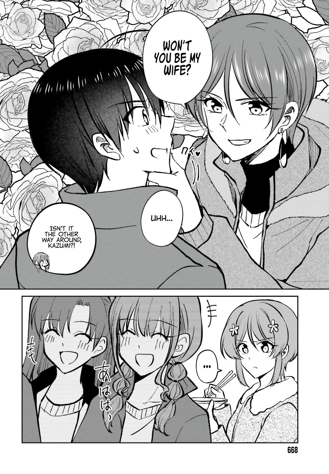 My Girlfriend Cheated on Me With a Senior, so I'm Cheating on Her With His Girlfriend Chapter 12 - Page 9