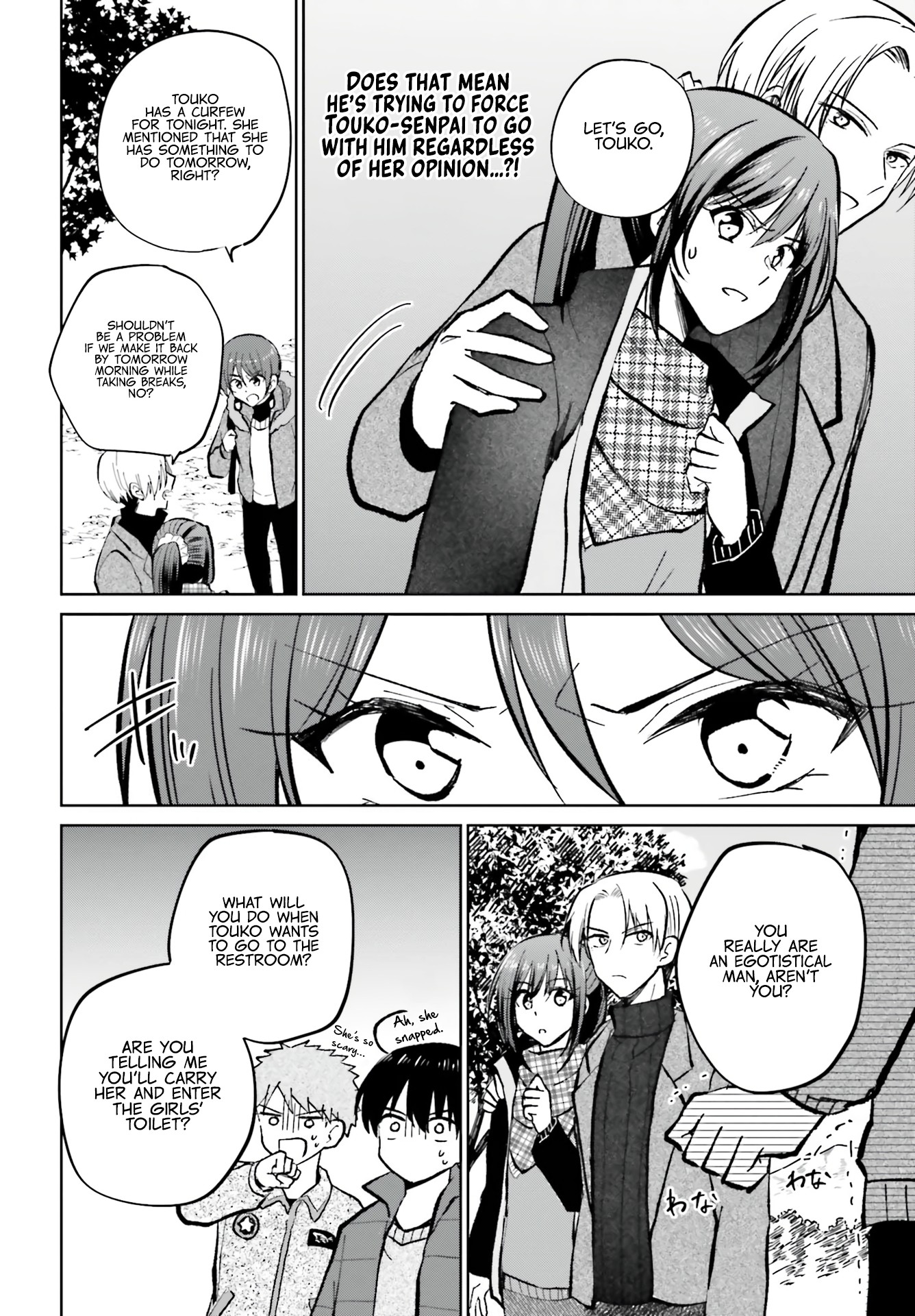 My Girlfriend Cheated on Me With a Senior, so I'm Cheating on Her With His Girlfriend Chapter 12 - Page 31
