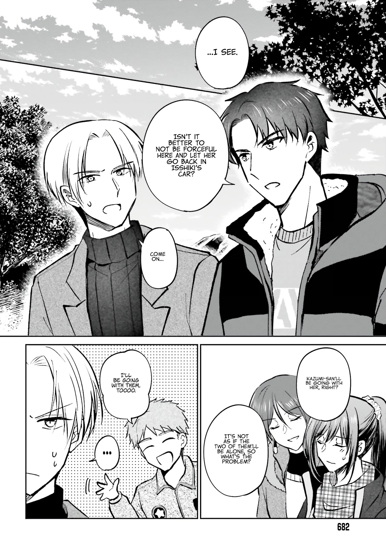 My Girlfriend Cheated on Me With a Senior, so I'm Cheating on Her With His Girlfriend Chapter 12 - Page 33