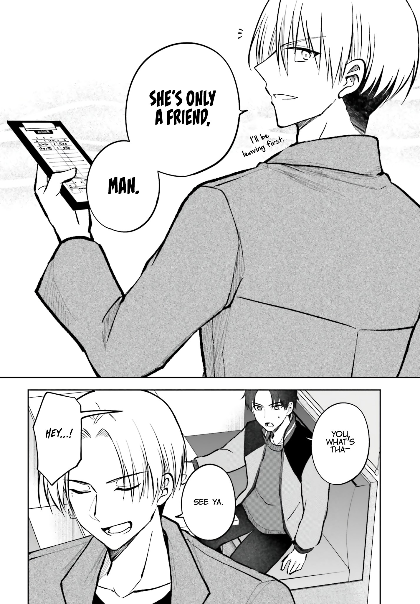 My Girlfriend Cheated on Me With a Senior, so I'm Cheating on Her With His Girlfriend Chapter 13 - Page 3