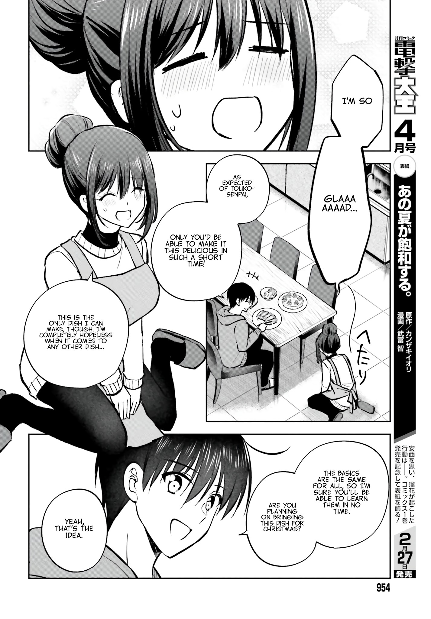 My Girlfriend Cheated on Me With a Senior, so I'm Cheating on Her With His Girlfriend Chapter 13 - Page 7