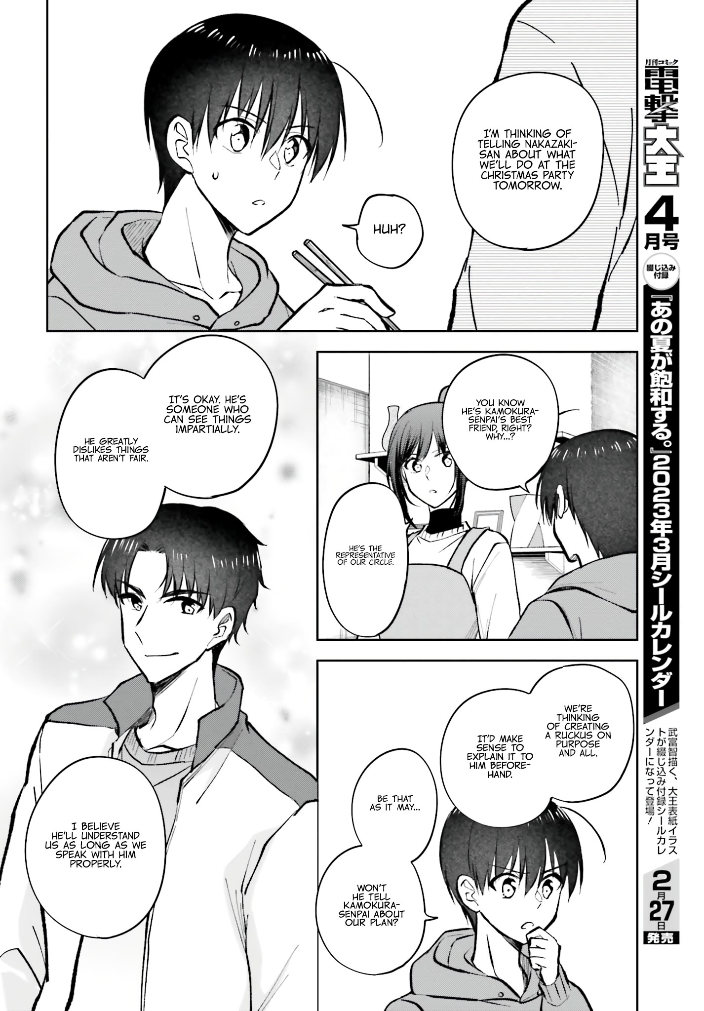 My Girlfriend Cheated on Me With a Senior, so I'm Cheating on Her With His Girlfriend Chapter 13 - Page 17
