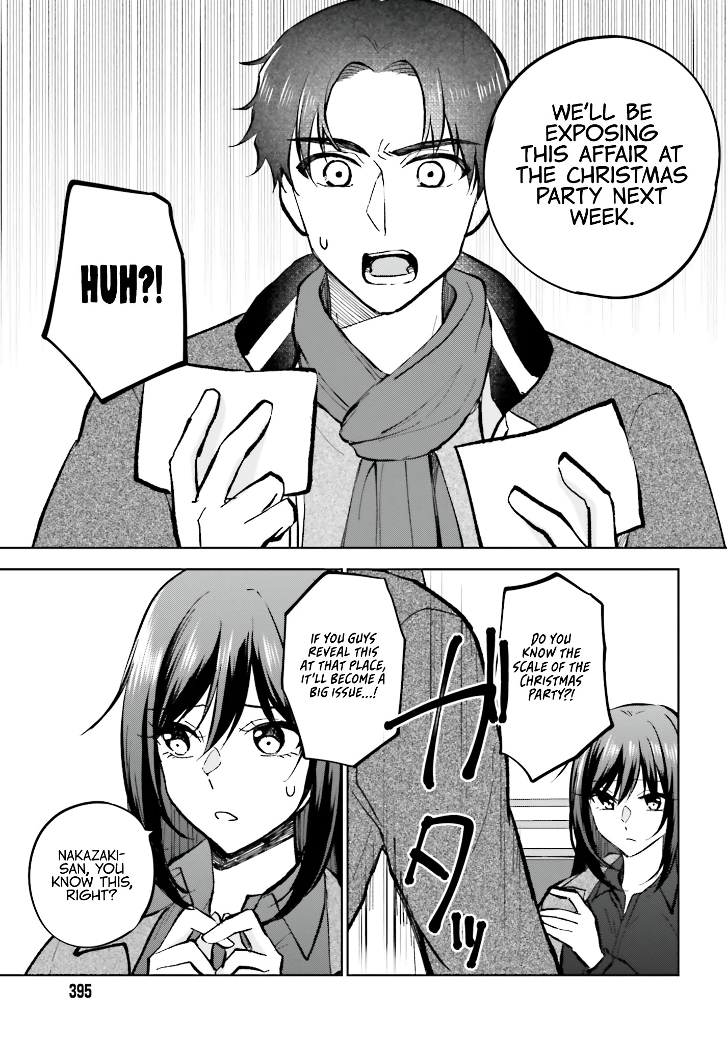 My Girlfriend Cheated on Me With a Senior, so I'm Cheating on Her With His Girlfriend Chapter 14 - Page 10