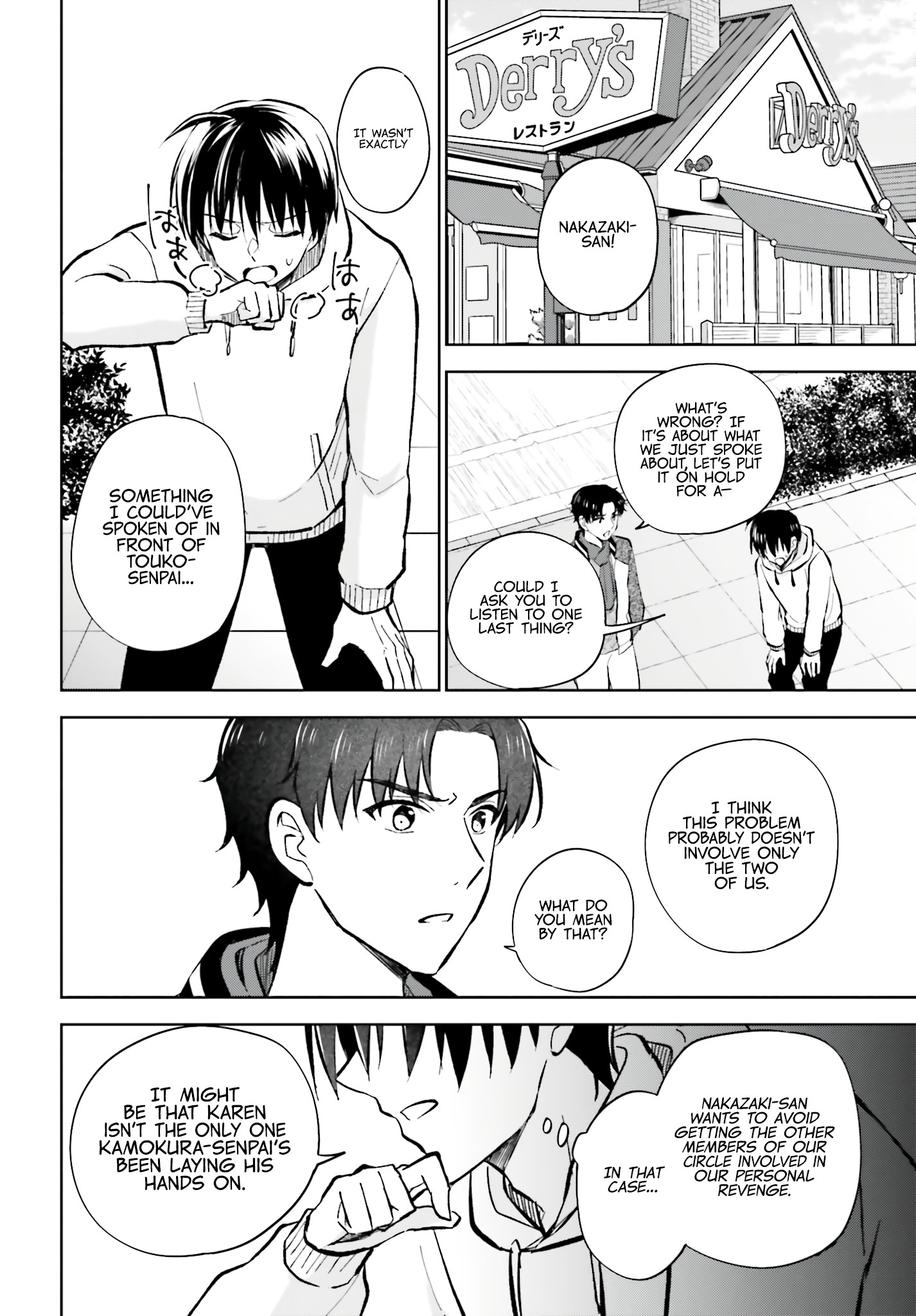 My Girlfriend Cheated on Me With a Senior, so I'm Cheating on Her With His Girlfriend Chapter 14 - Page 17