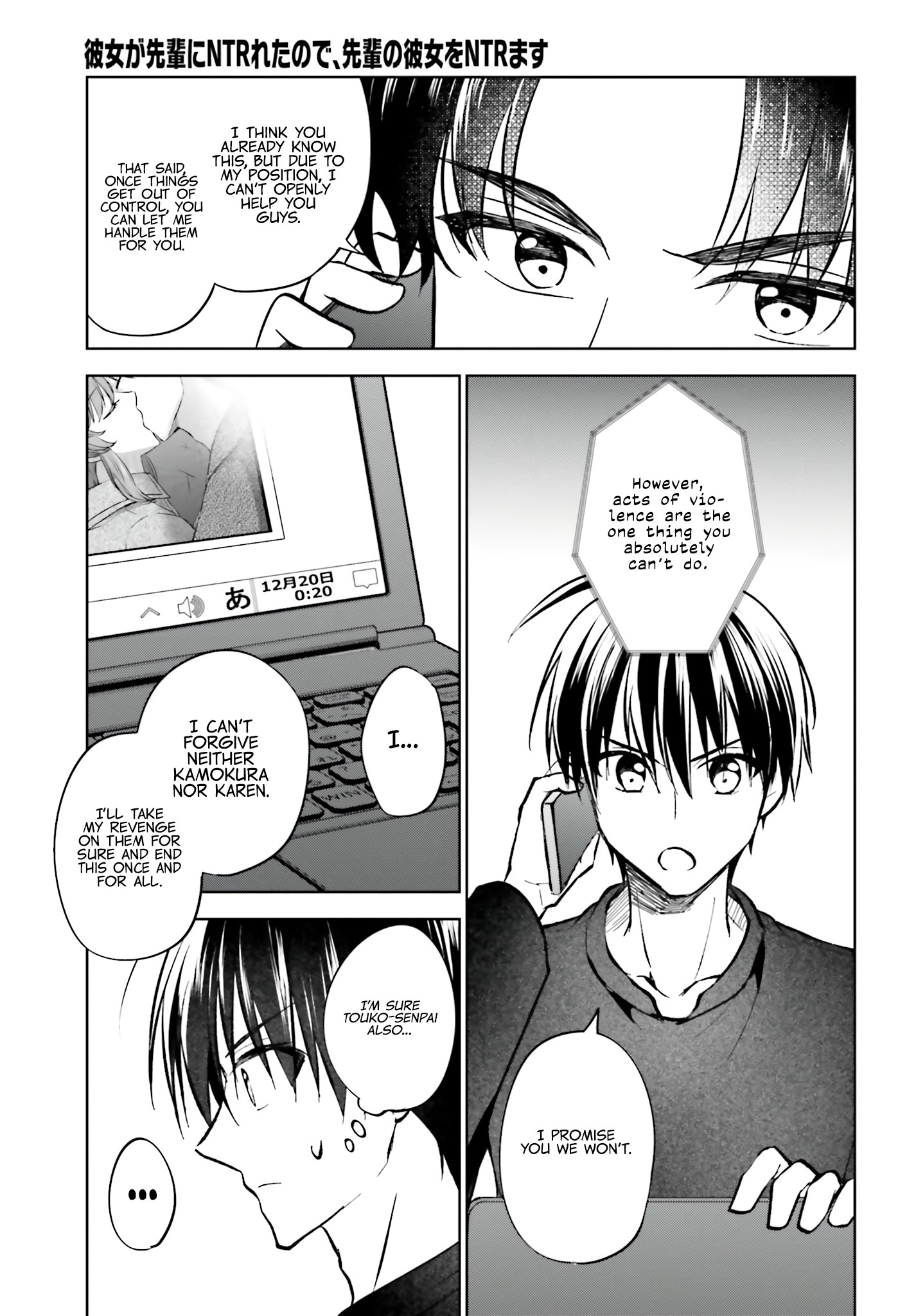 My Girlfriend Cheated on Me With a Senior, so I'm Cheating on Her With His Girlfriend Chapter 14 - Page 26