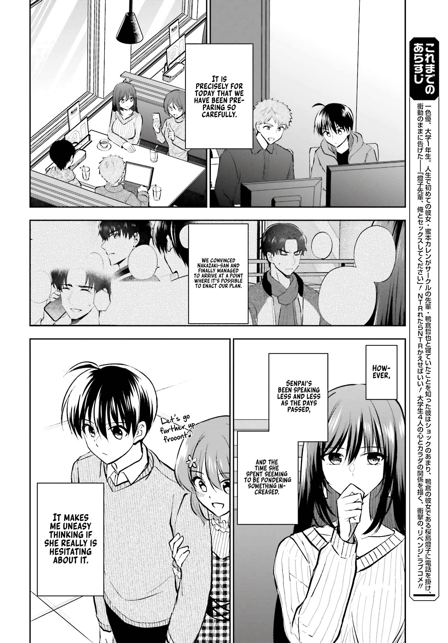 My Girlfriend Cheated on Me With a Senior, so I'm Cheating on Her With His Girlfriend Chapter 15 - Page 3