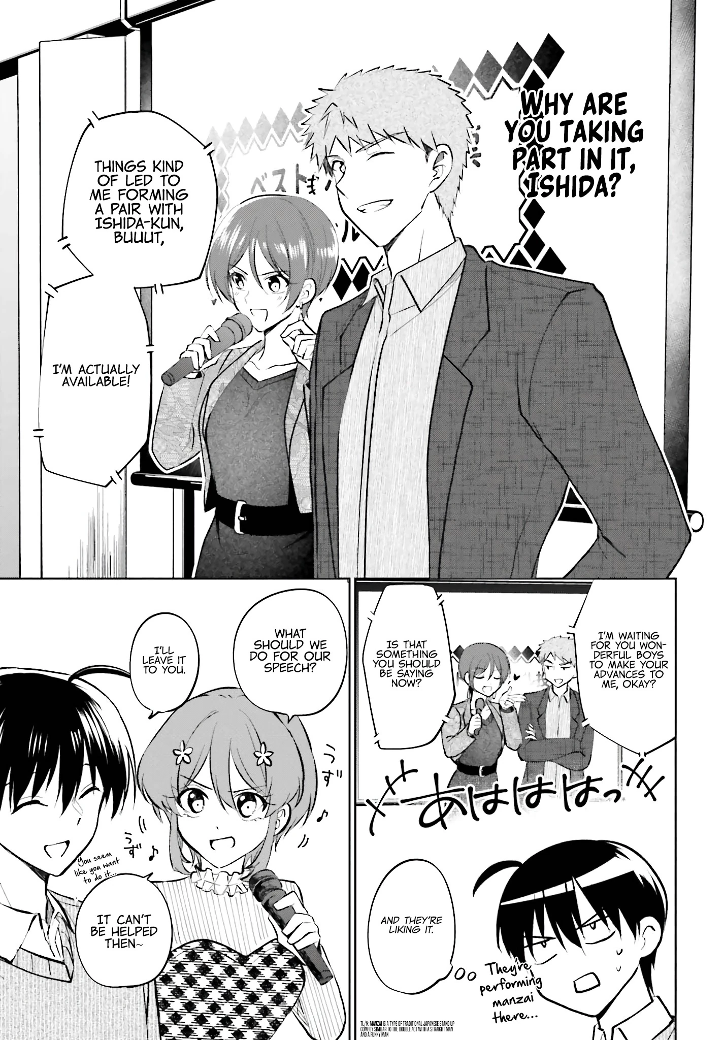 My Girlfriend Cheated on Me With a Senior, so I'm Cheating on Her With His Girlfriend Chapter 15 - Page 2