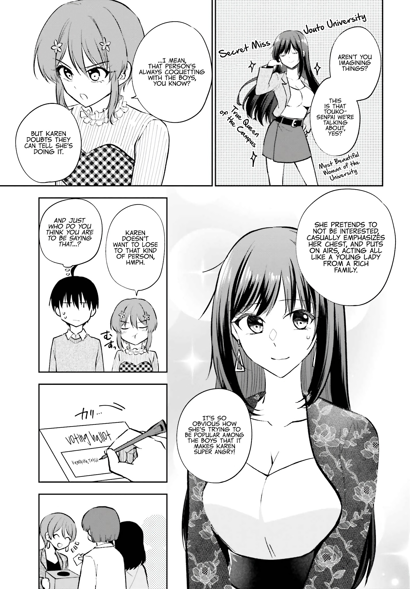 My Girlfriend Cheated on Me With a Senior, so I'm Cheating on Her With His Girlfriend Chapter 15 - Page 16