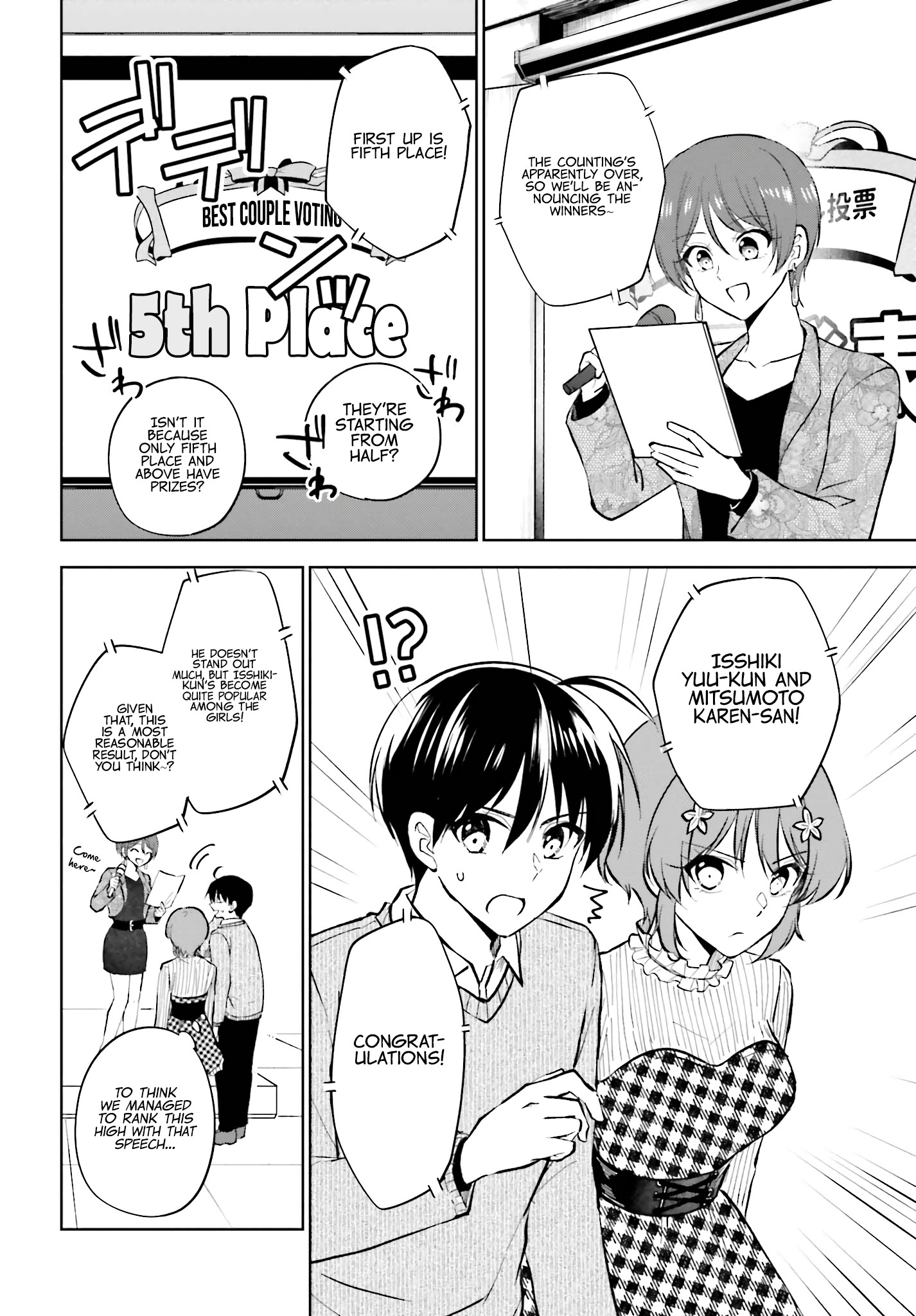 My Girlfriend Cheated on Me With a Senior, so I'm Cheating on Her With His Girlfriend Chapter 15 - Page 17