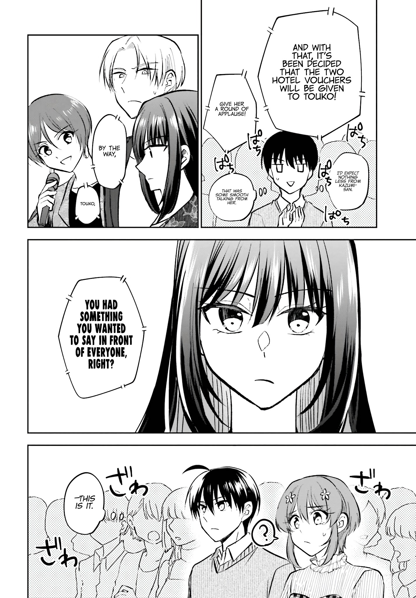 My Girlfriend Cheated on Me With a Senior, so I'm Cheating on Her With His Girlfriend Chapter 15 - Page 23