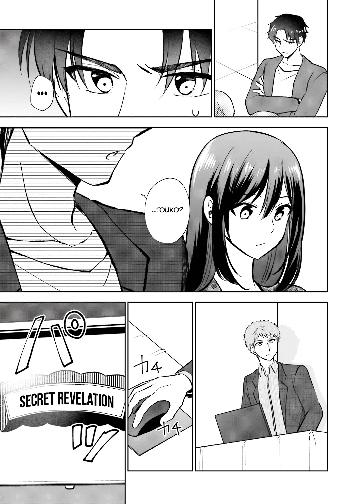 My Girlfriend Cheated on Me With a Senior, so I'm Cheating on Her With His Girlfriend Chapter 15 - Page 24