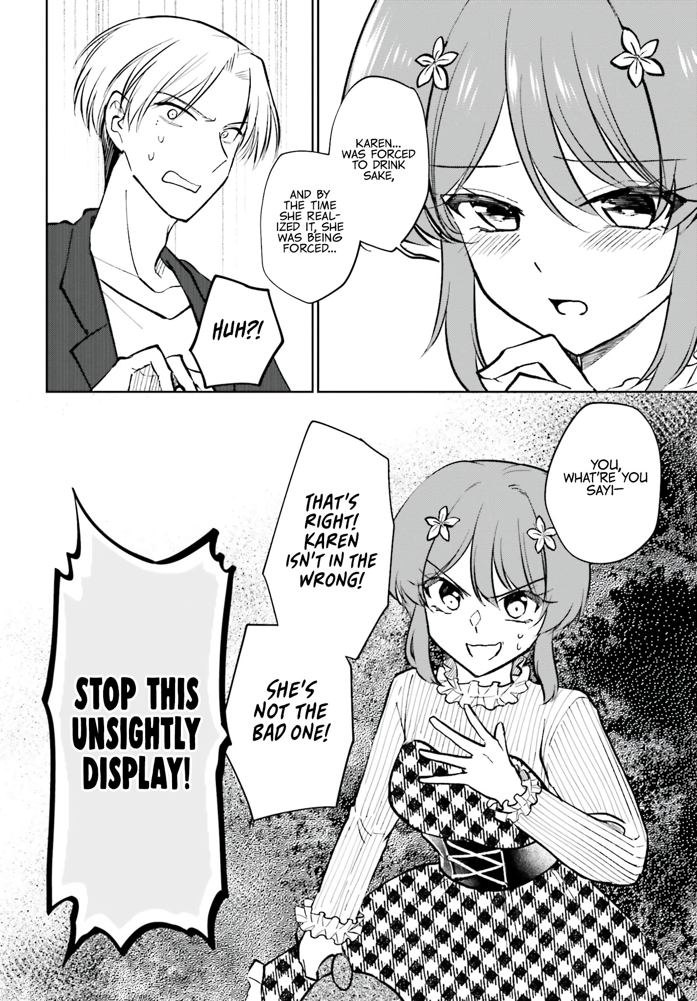 My Girlfriend Cheated on Me With a Senior, so I'm Cheating on Her With His Girlfriend Chapter 16 - Page 12
