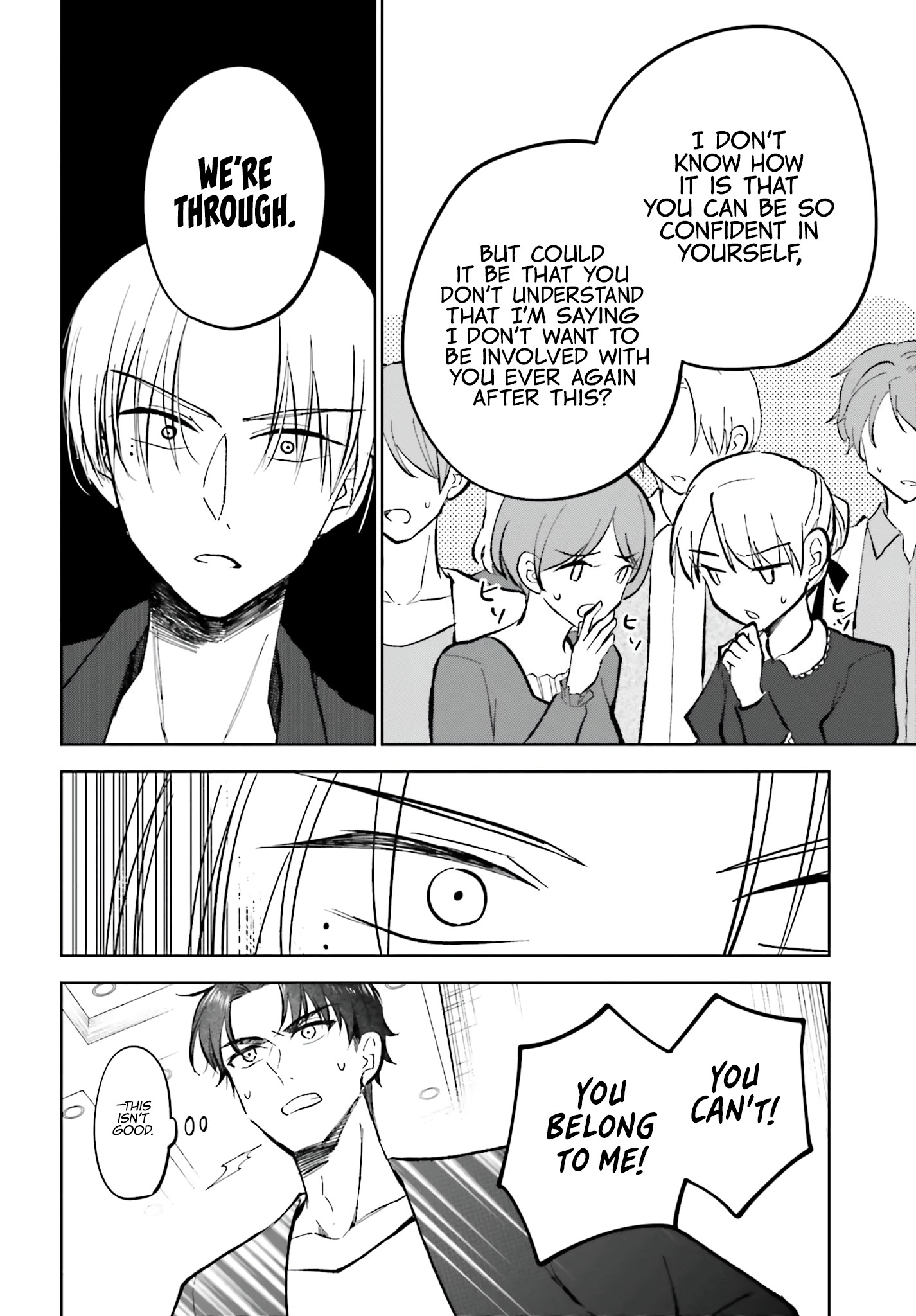 My Girlfriend Cheated on Me With a Senior, so I'm Cheating on Her With His Girlfriend Chapter 16 - Page 22