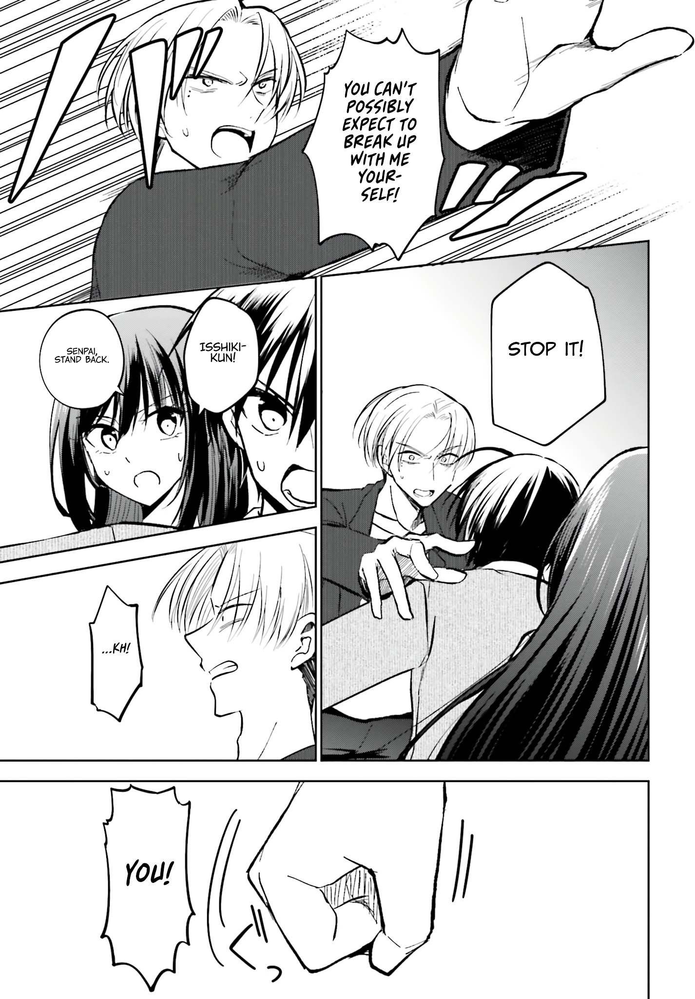 My Girlfriend Cheated on Me With a Senior, so I'm Cheating on Her With His Girlfriend Chapter 16 - Page 23